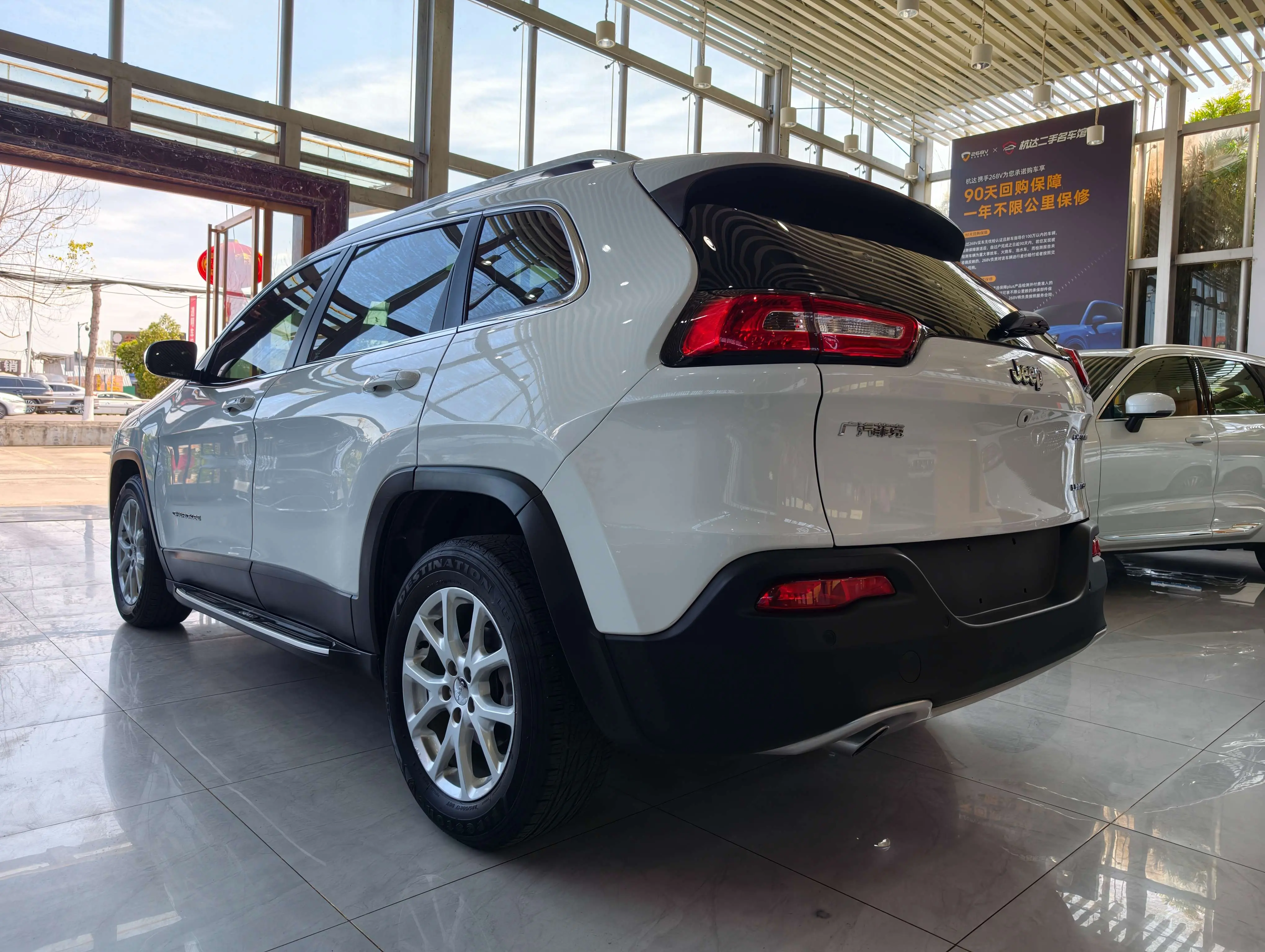 Jeep Cherokee