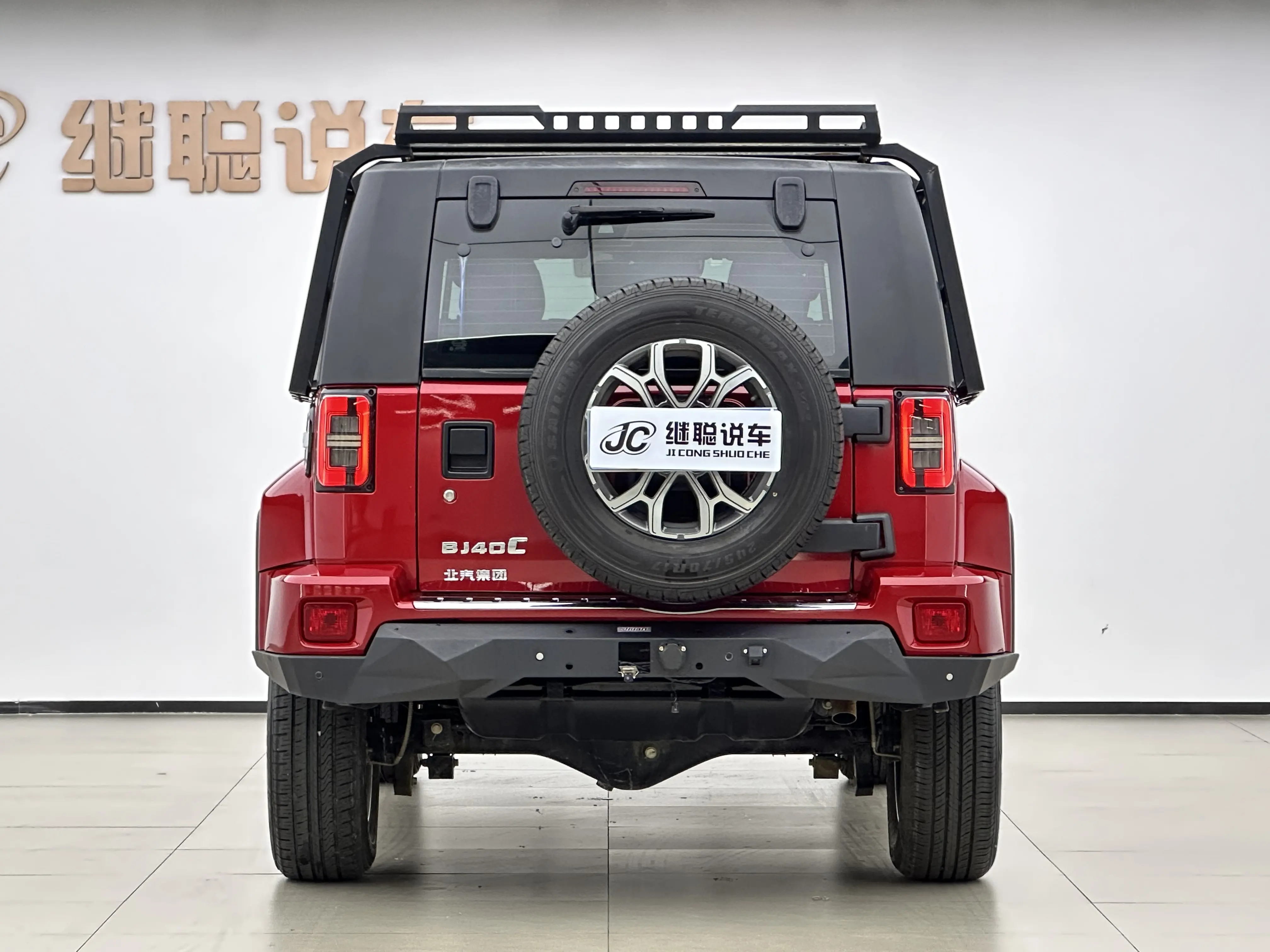 BAIC Beijing Off-road BJ40