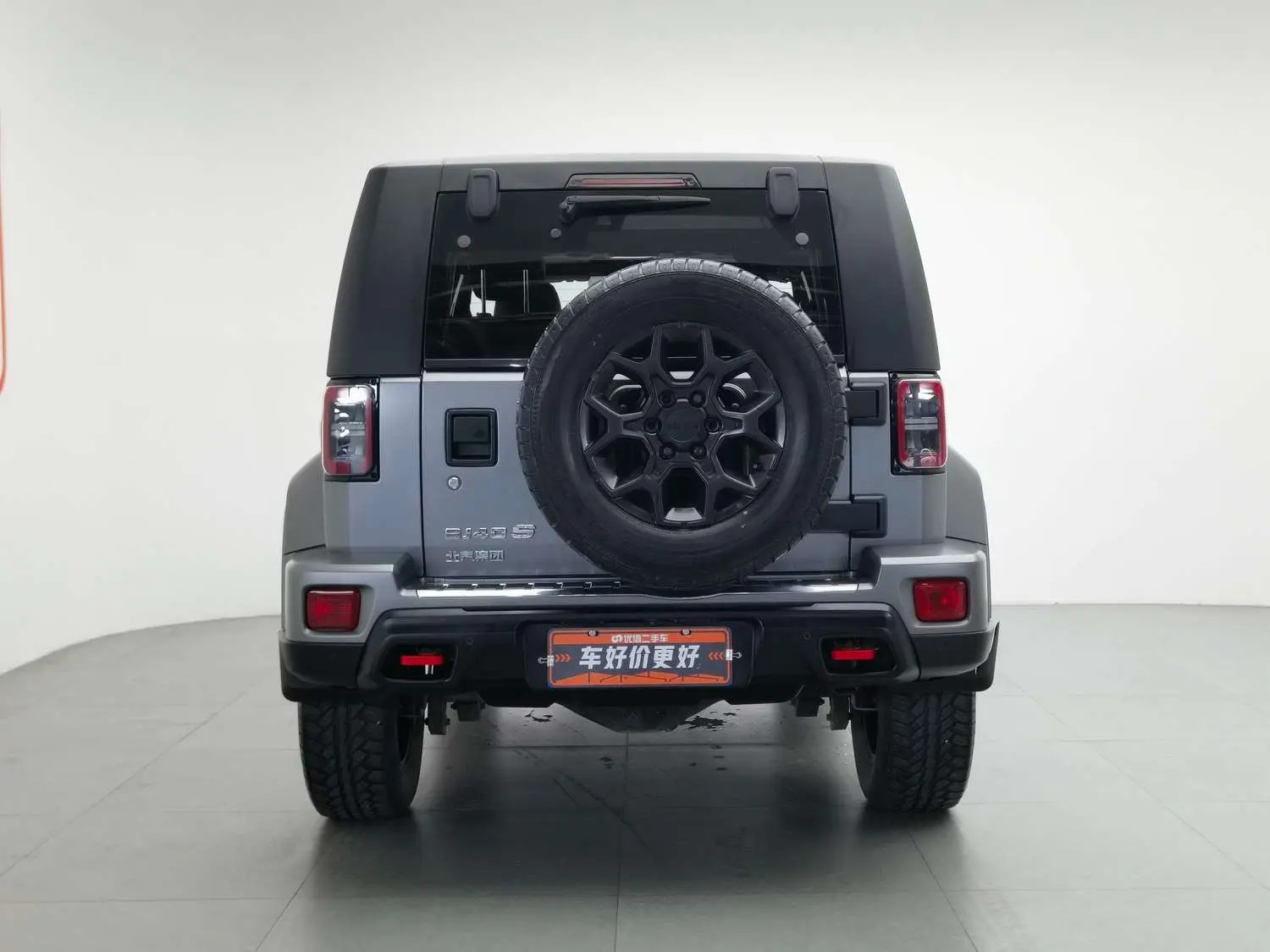 BAIC Beijing Off-road BJ40