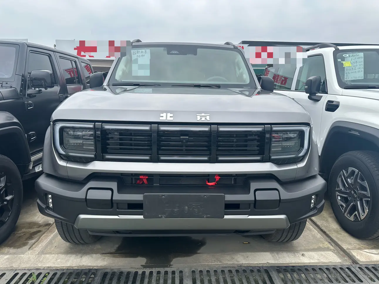 BAIC Beijing Off-road BJ40