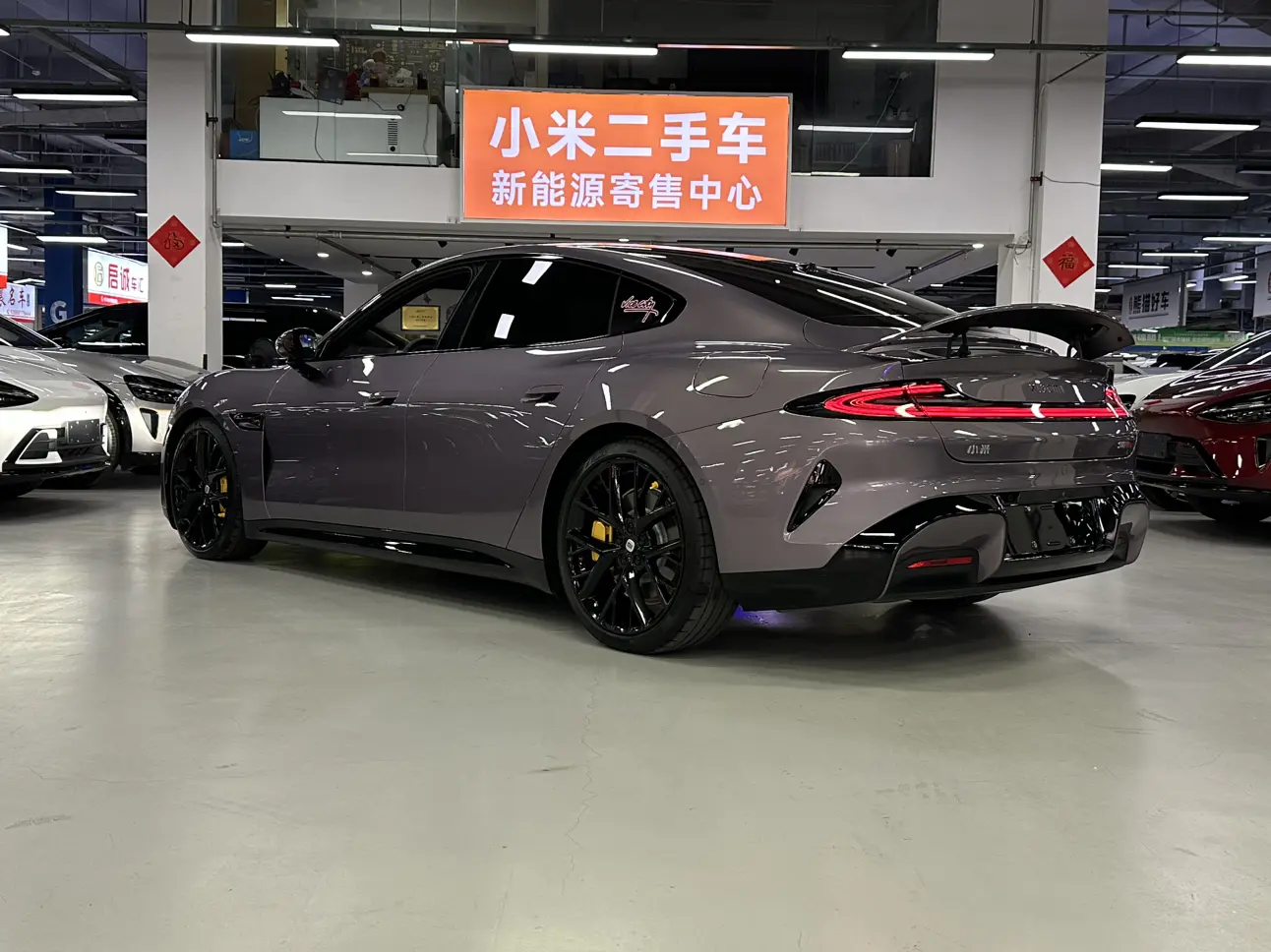 Xiaomi car Xiaomi SU7