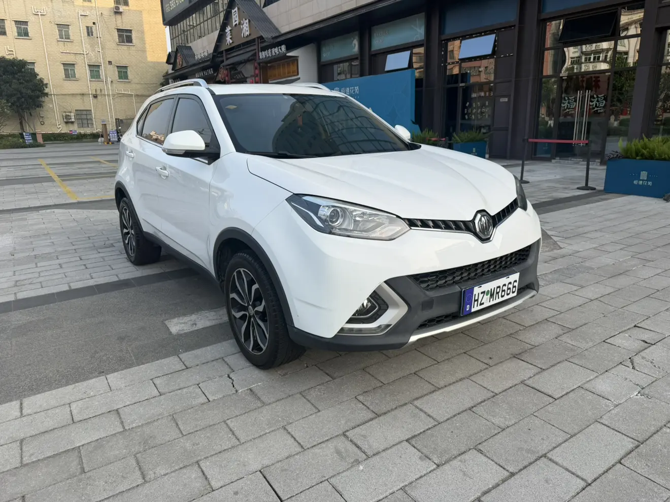 MG Ruiteng
