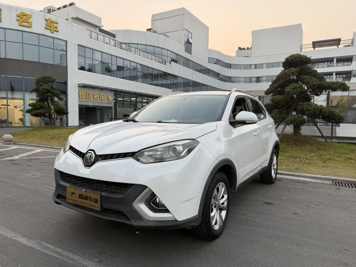 MG Ruiteng