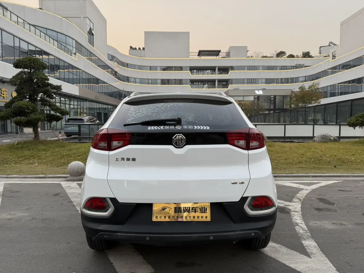 MG Ruiteng