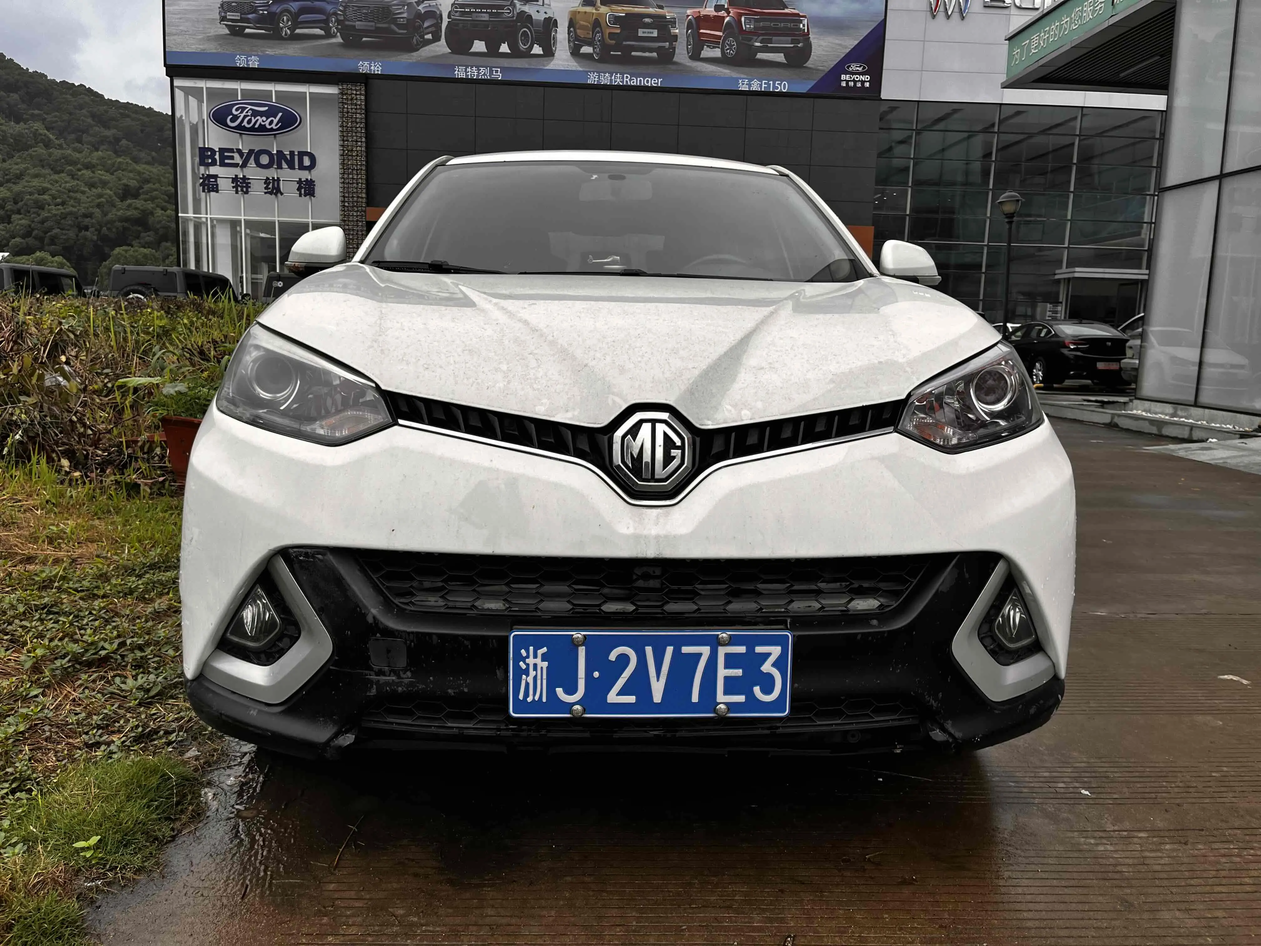 MG Ruiteng