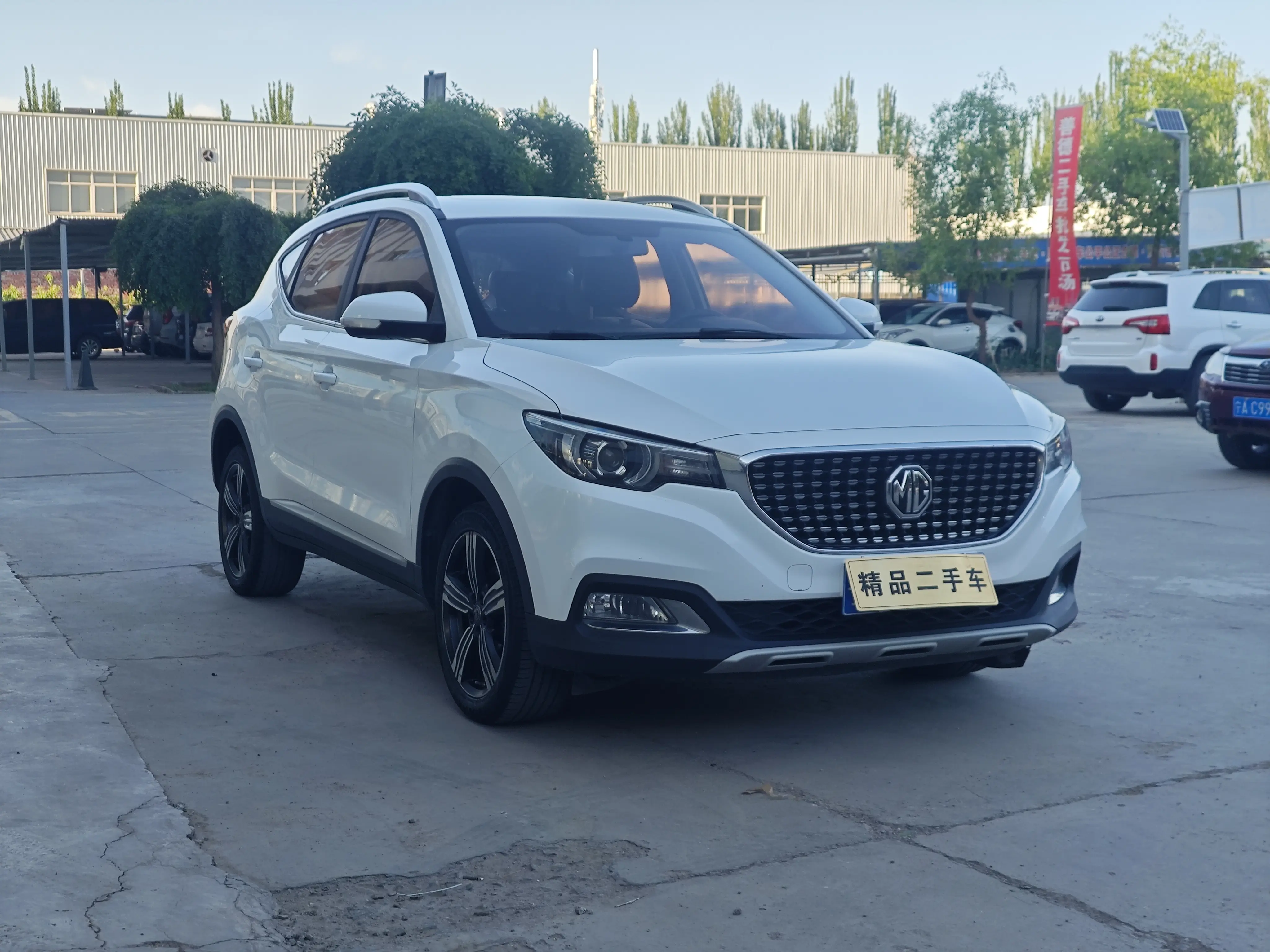 MG ZS
