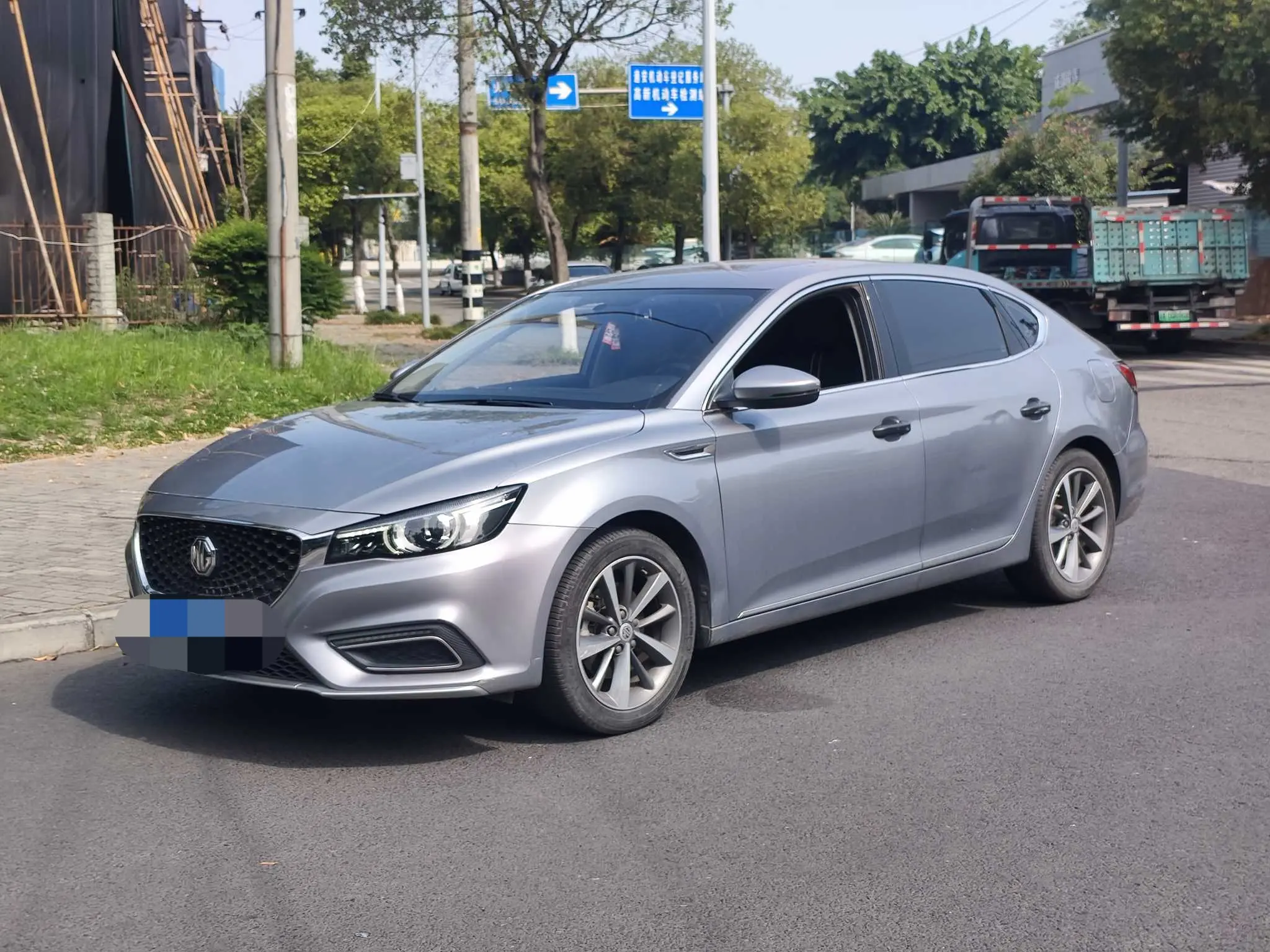 MG 6