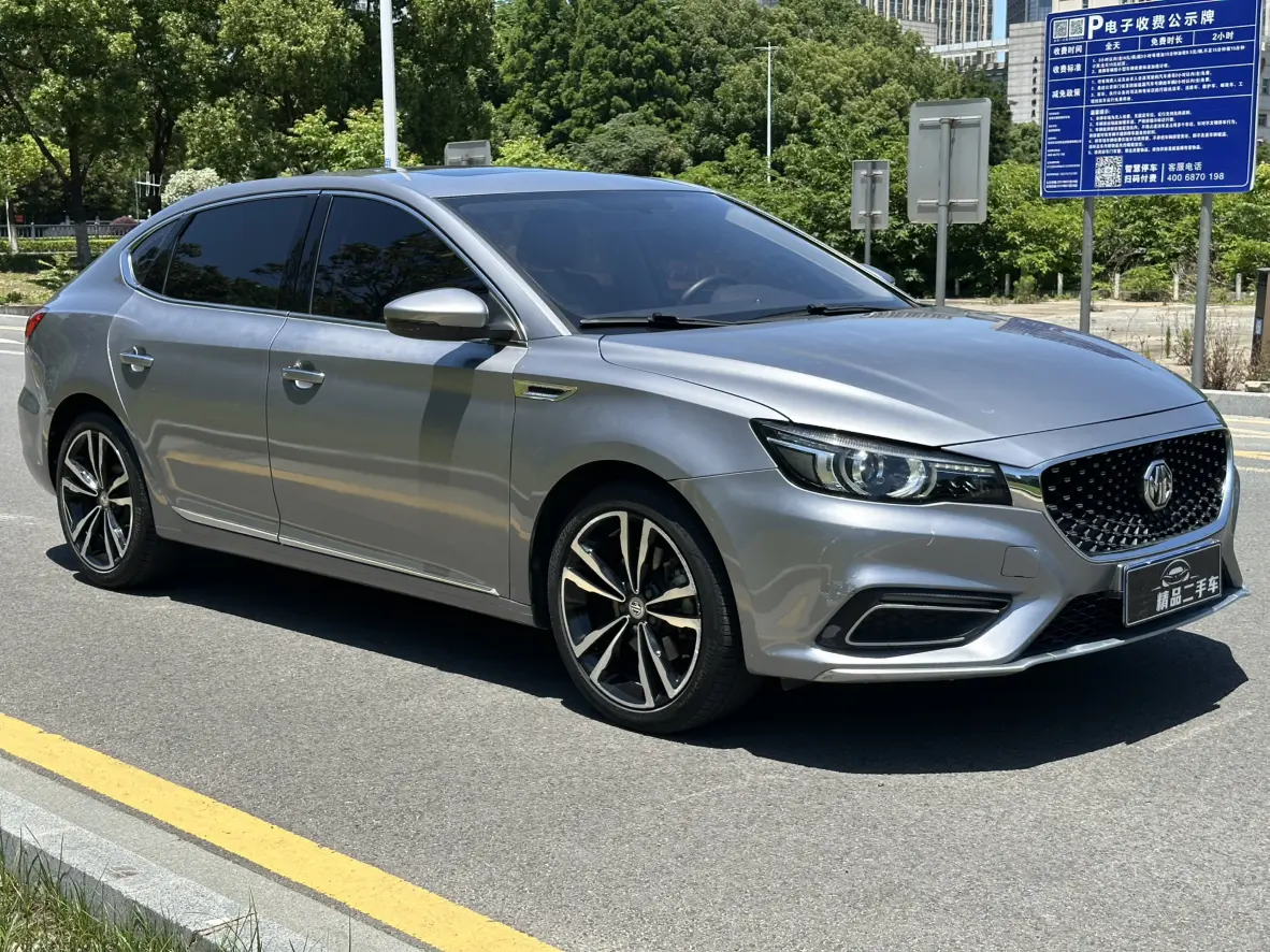 MG 6