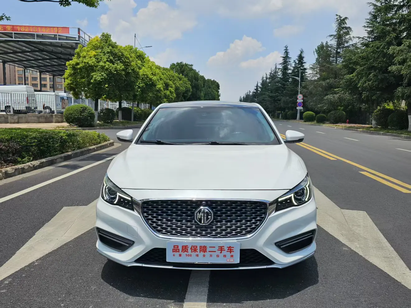 MG 6