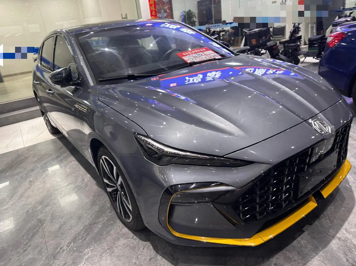 MG 6