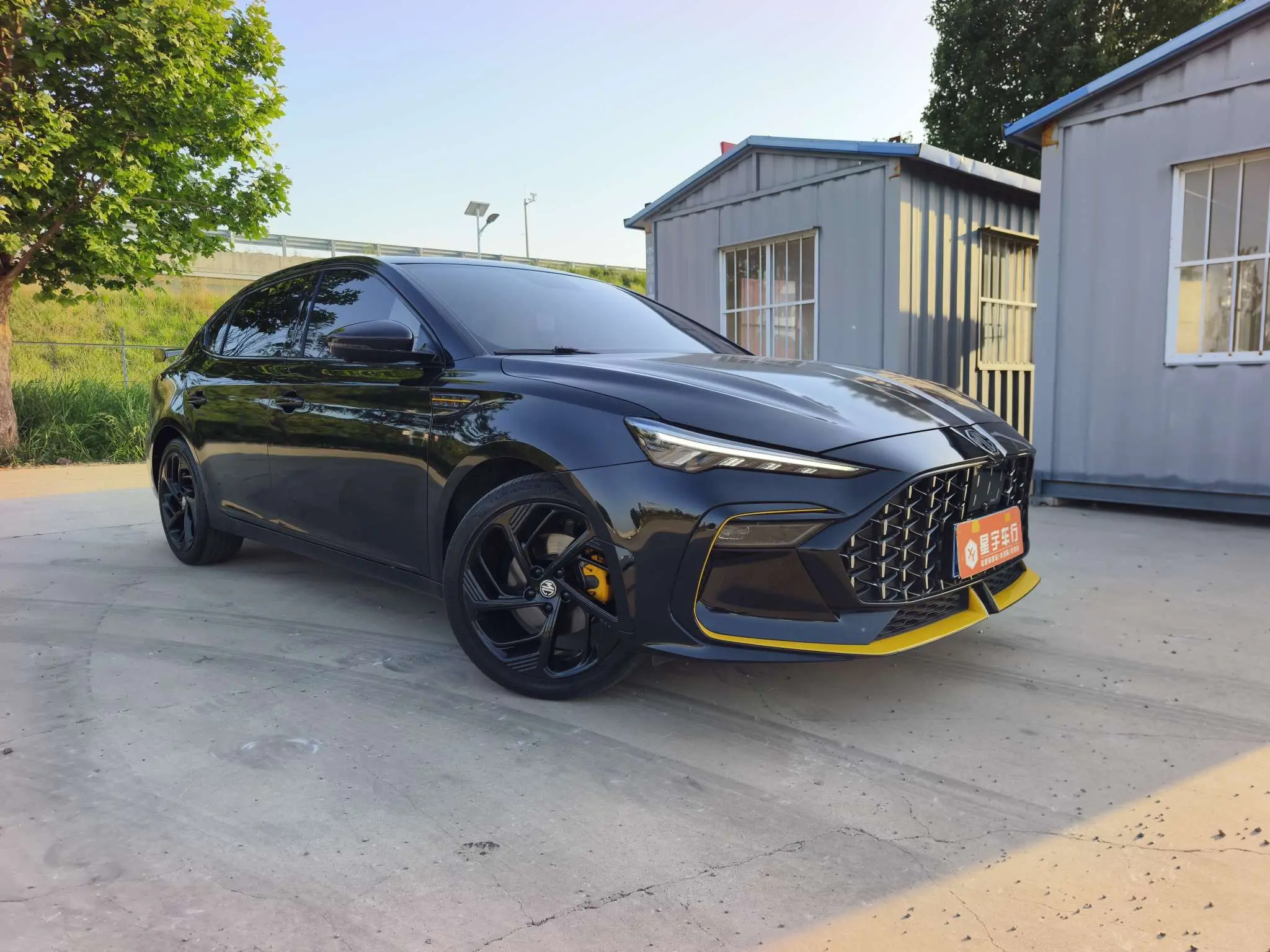 MG 6