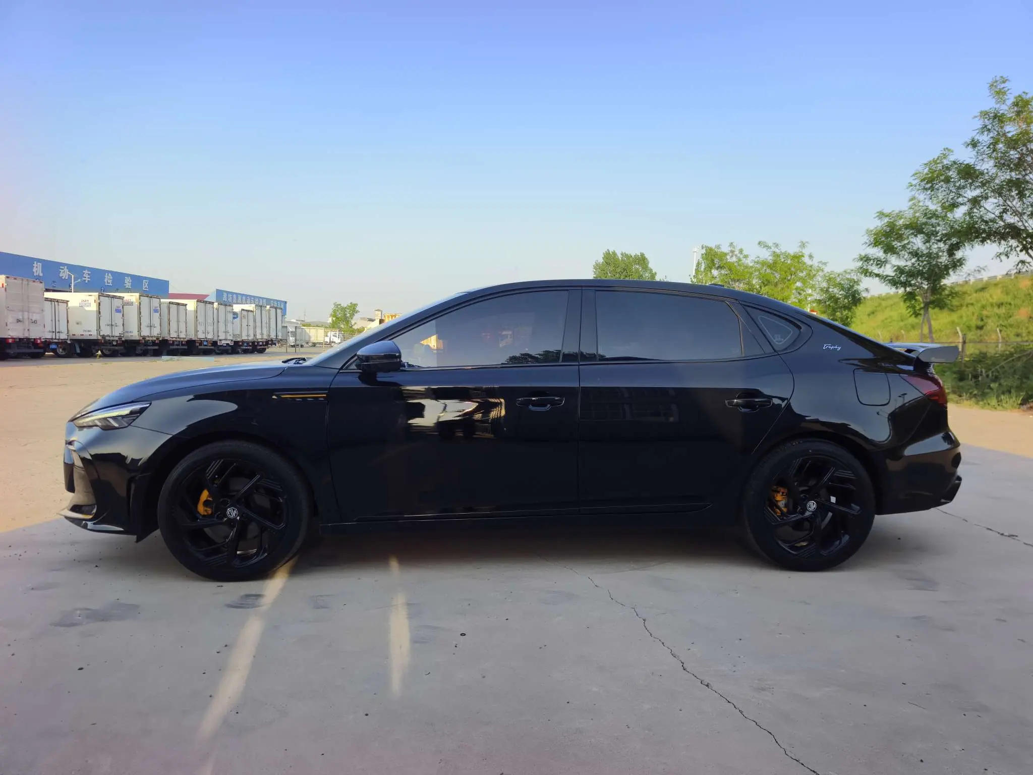 MG 6