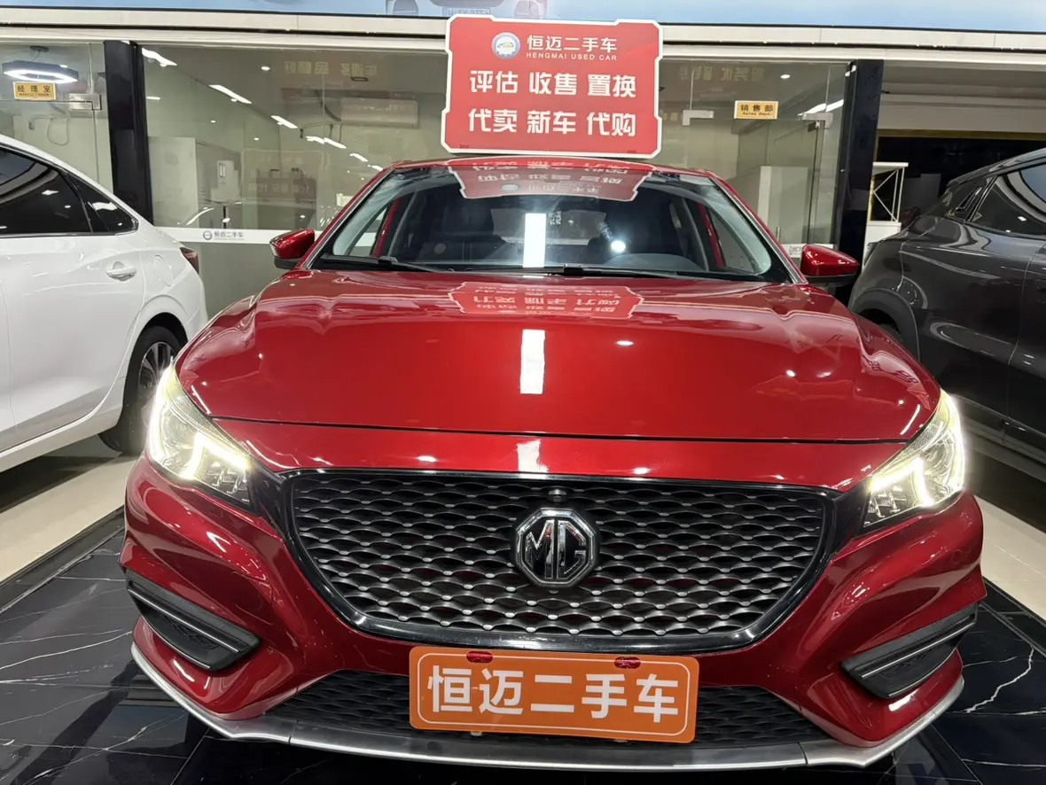 MG 6