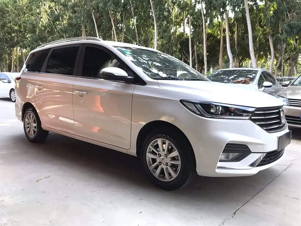 Baojun 360