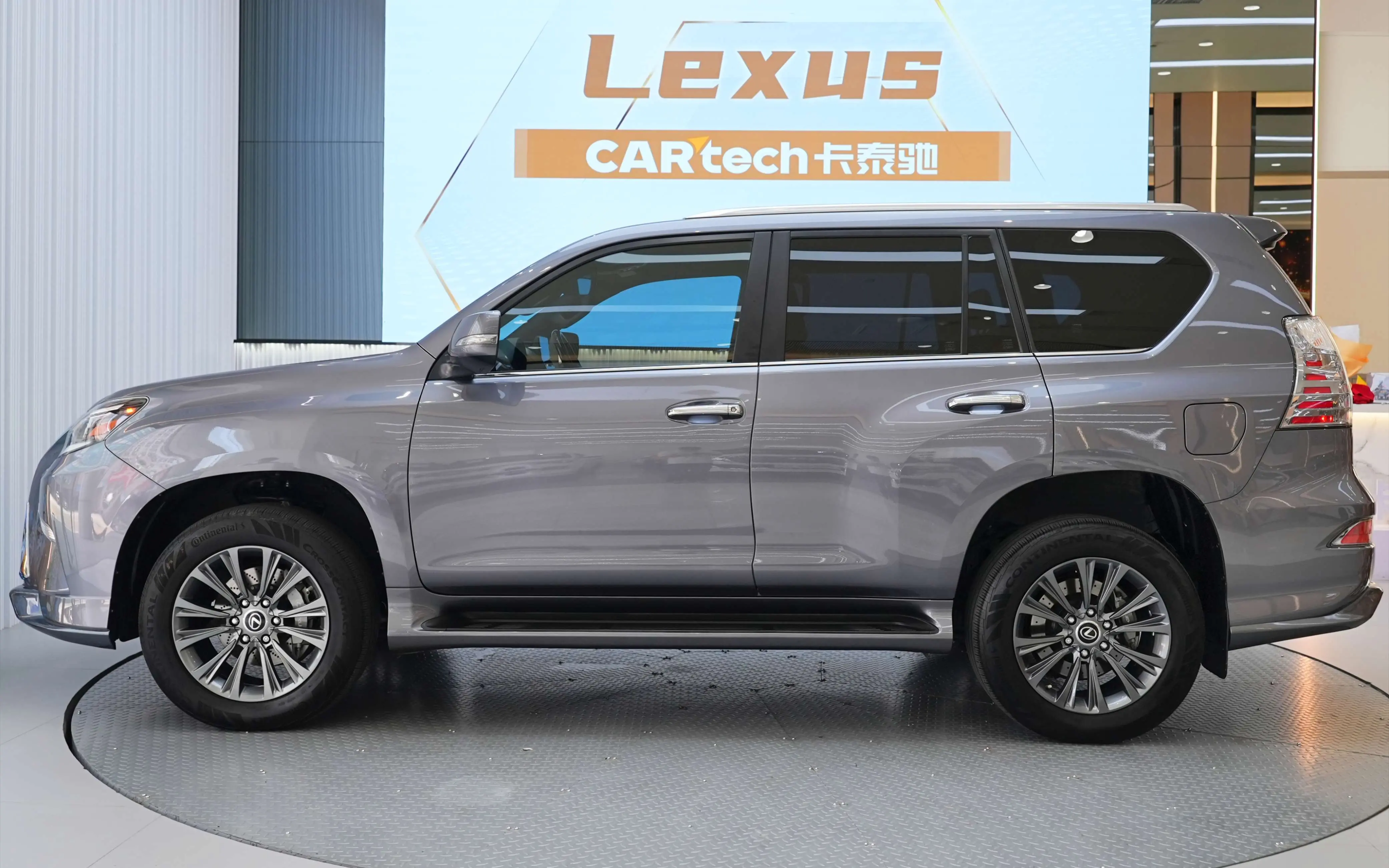 Lexus GX