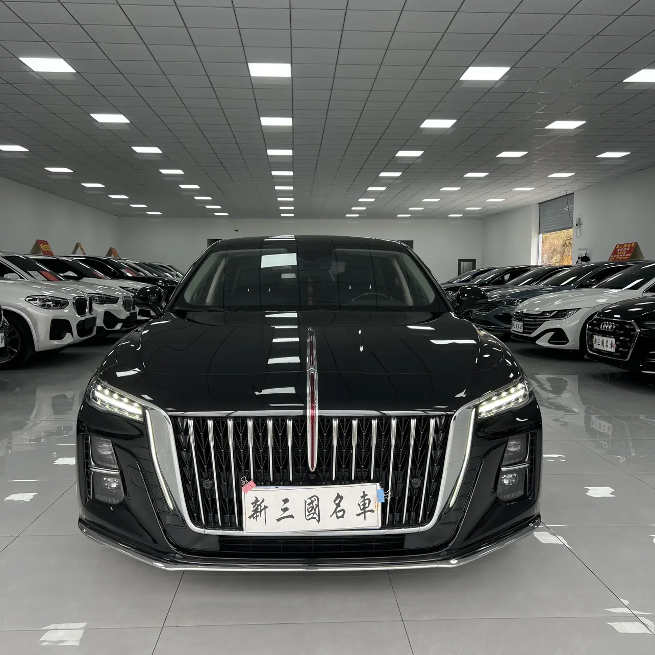 Hongqi H5
