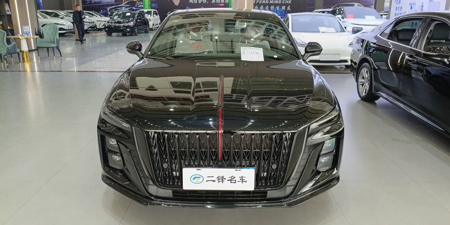 Hongqi H5
