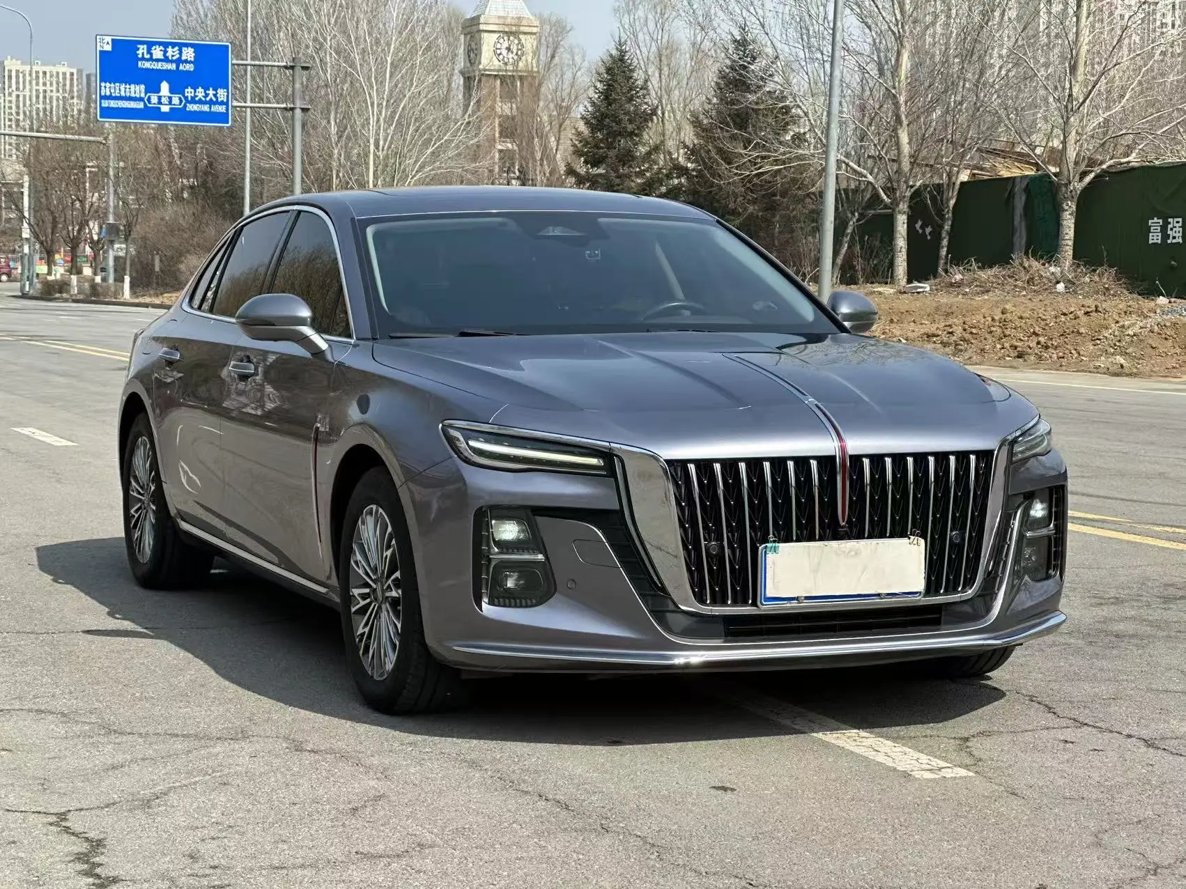 Hongqi H5