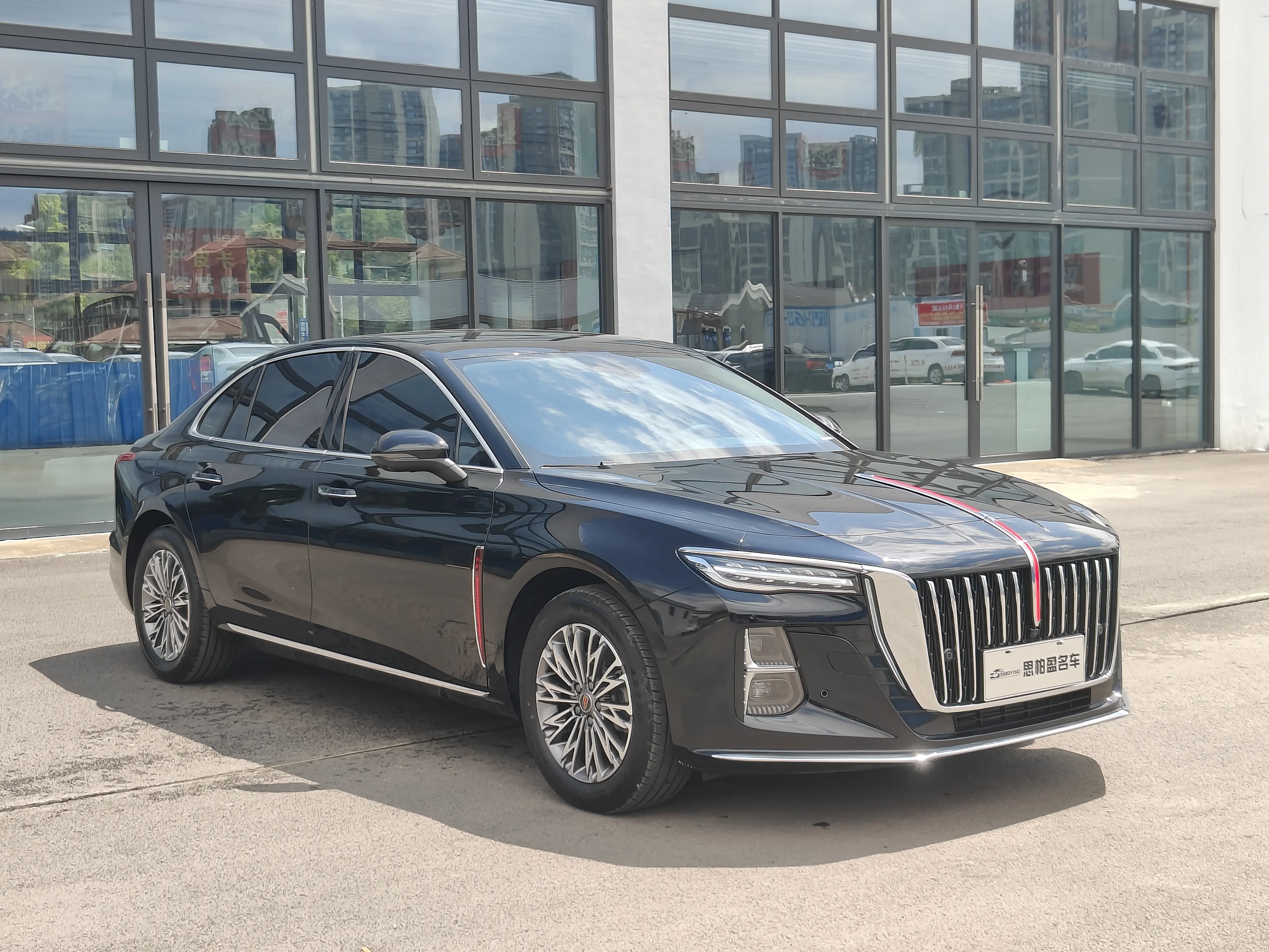 Hongqi H5