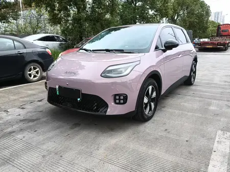 catalog-car-1