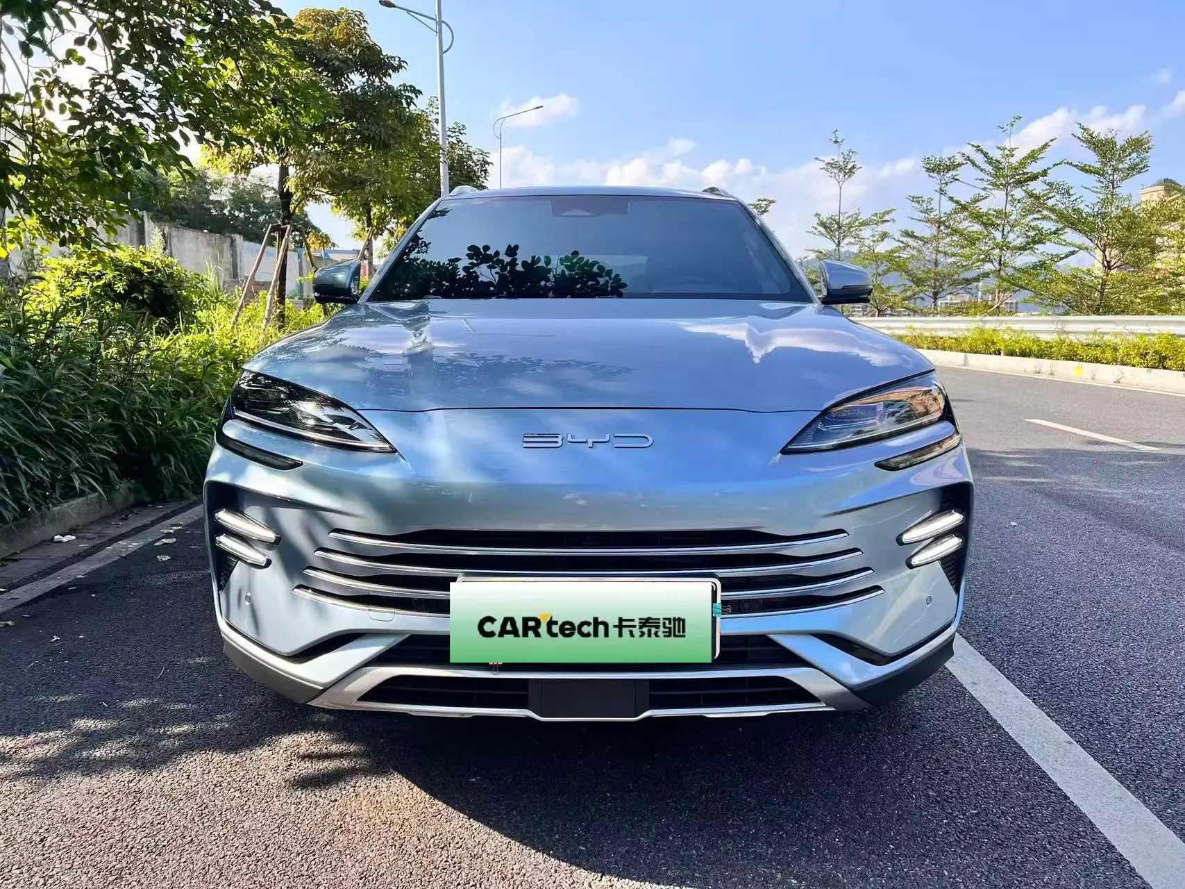 BYD Song PLUS DM