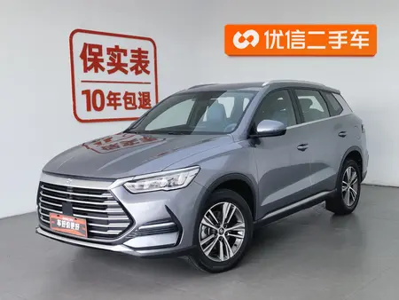 catalog-car-1