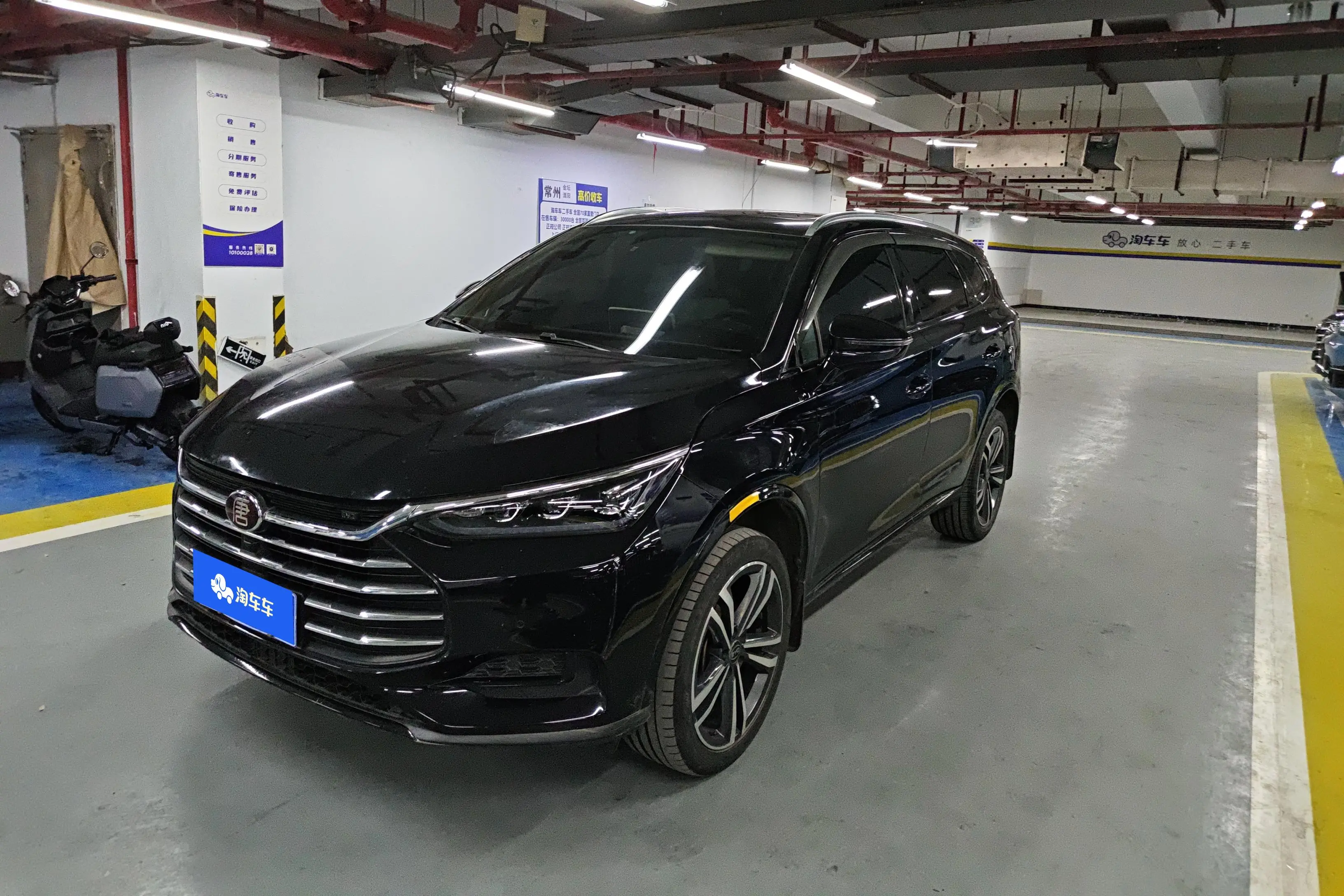 BYD Tang