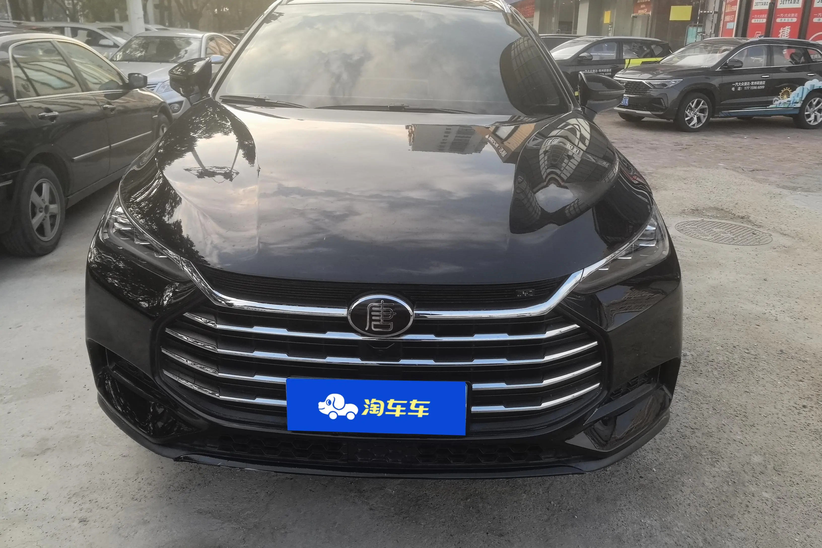 BYD Tang