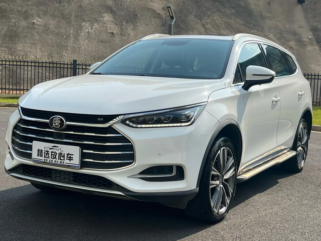 BYD Tang