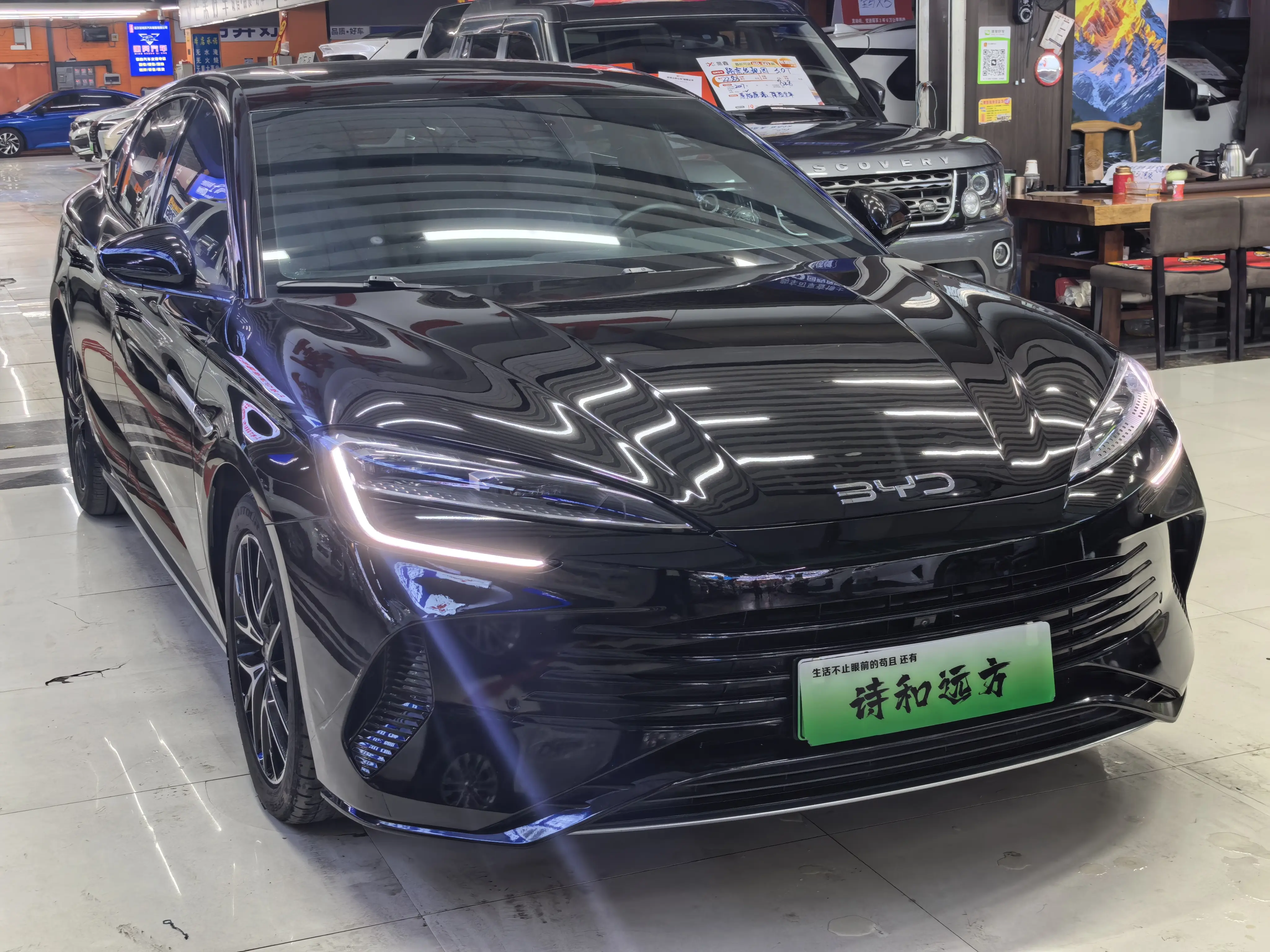 BYD Seal DM
