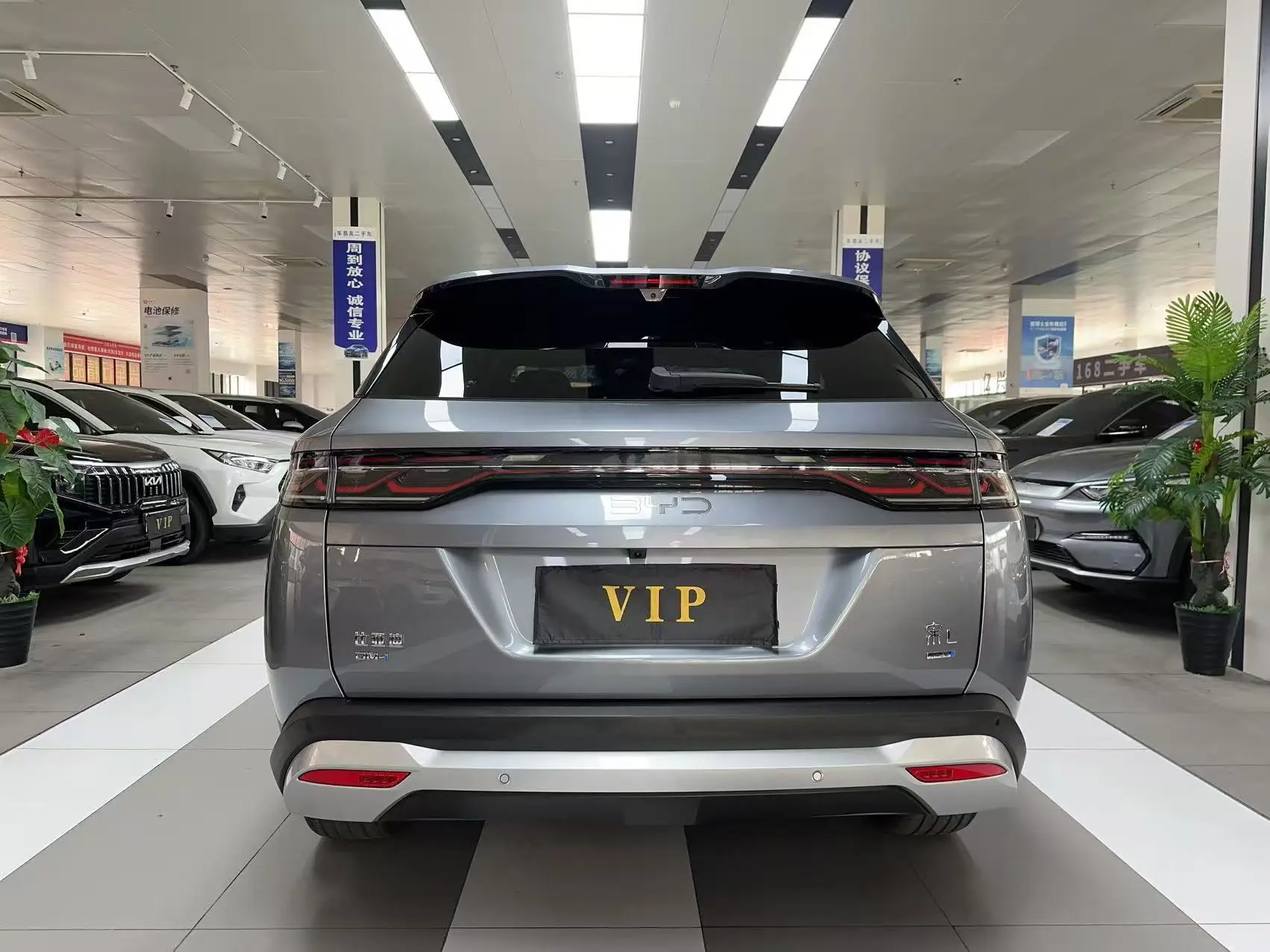 BYD Song L DM