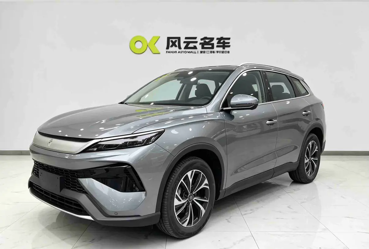 BYD Song Pro DM
