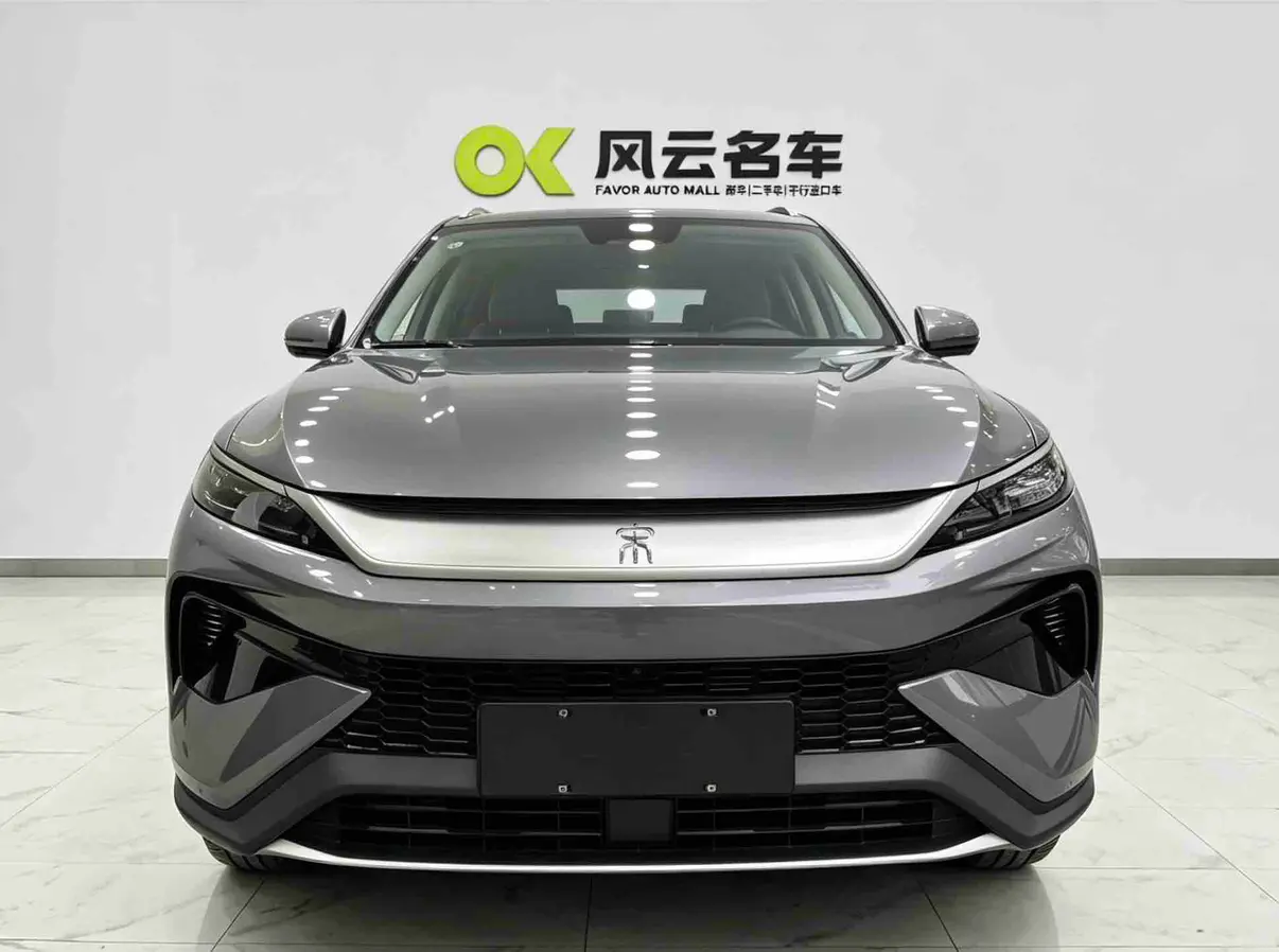 BYD Song Pro DM