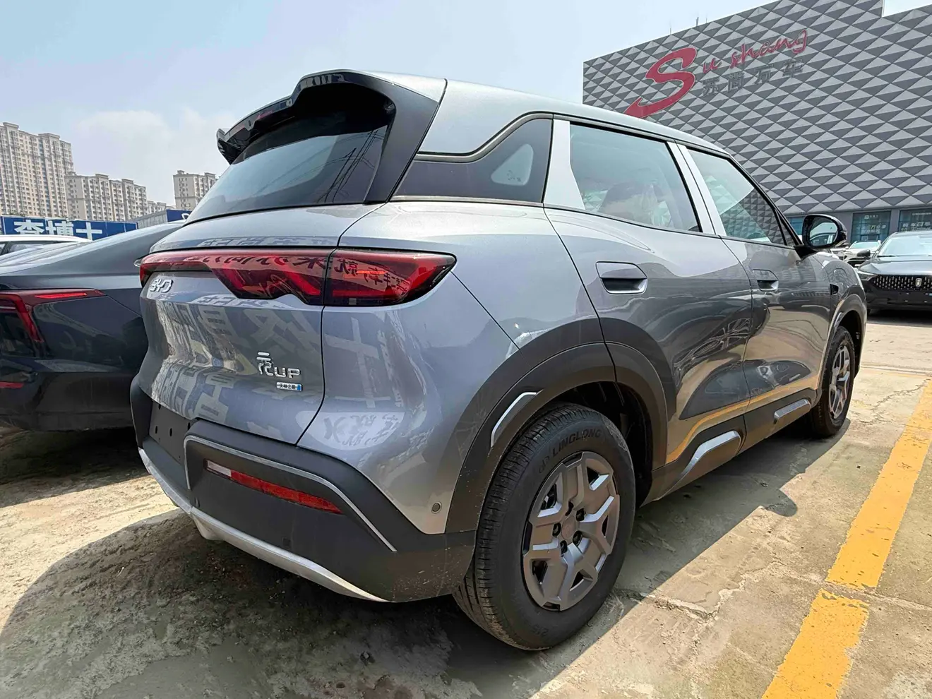 BYD Yuan UP