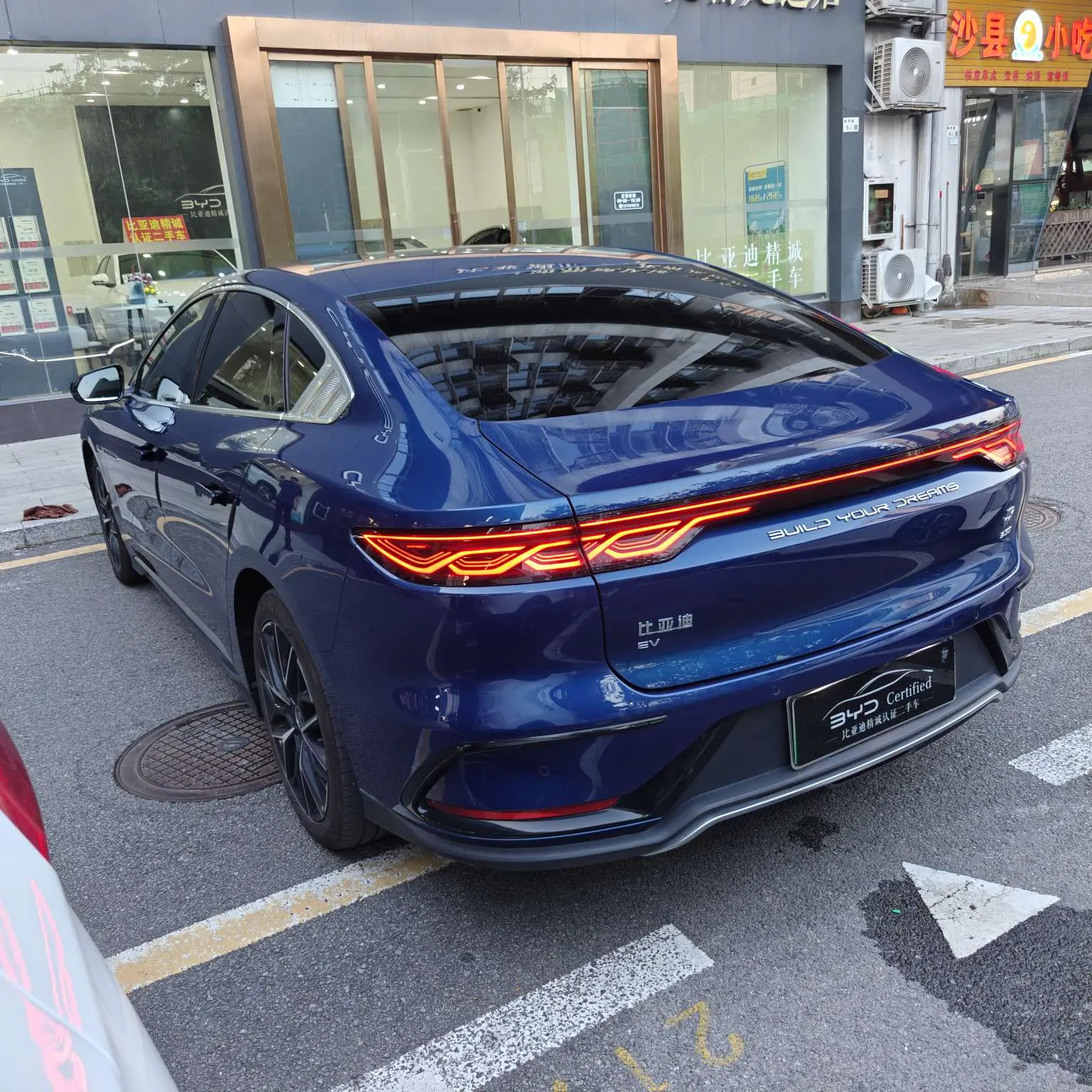 BYD Han EV