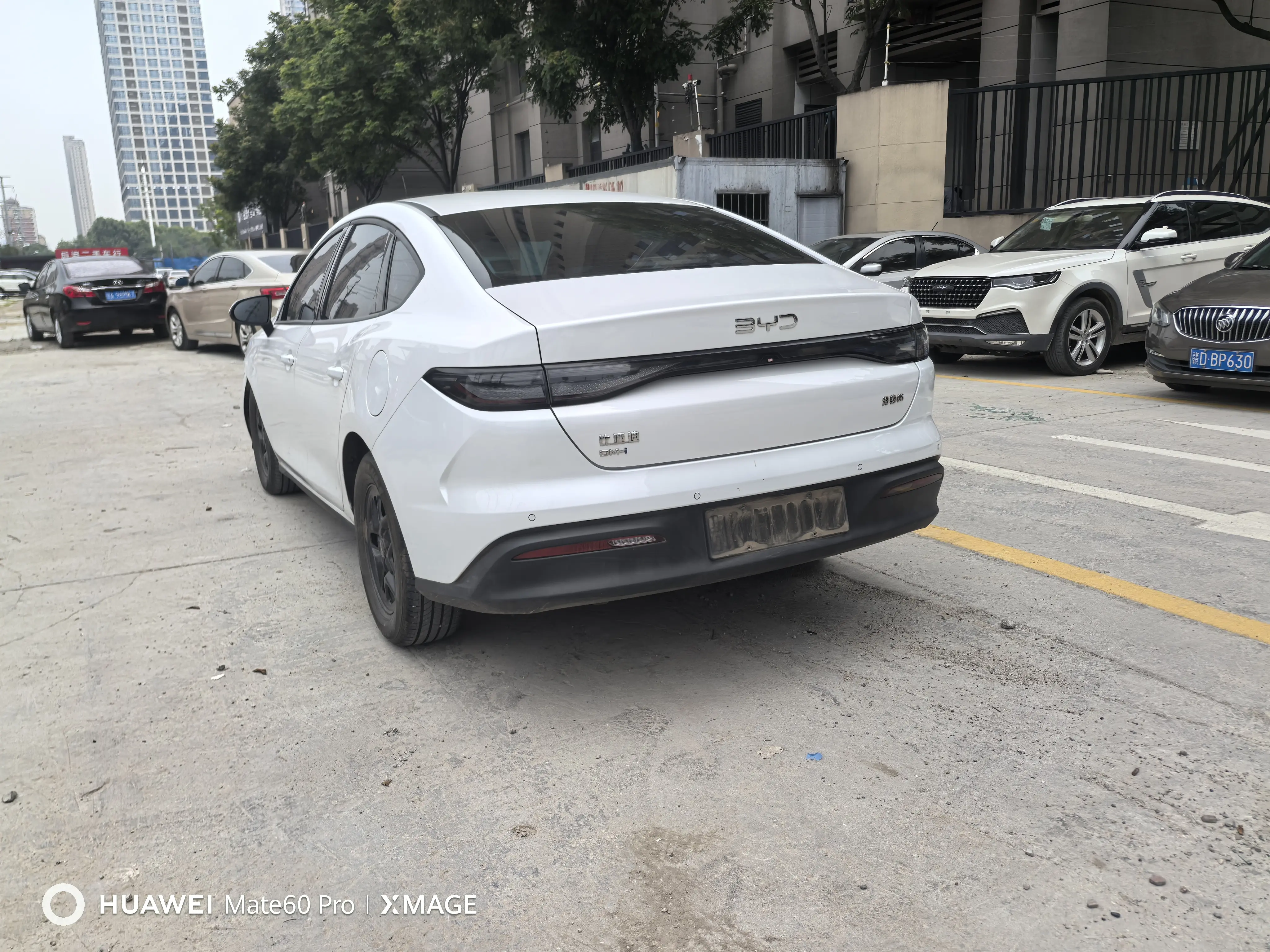 BYD Seal 05DM
