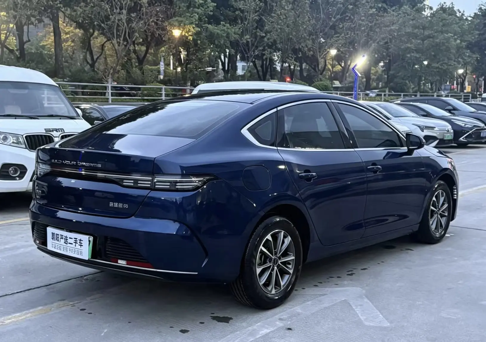 BYD Destroyer 05