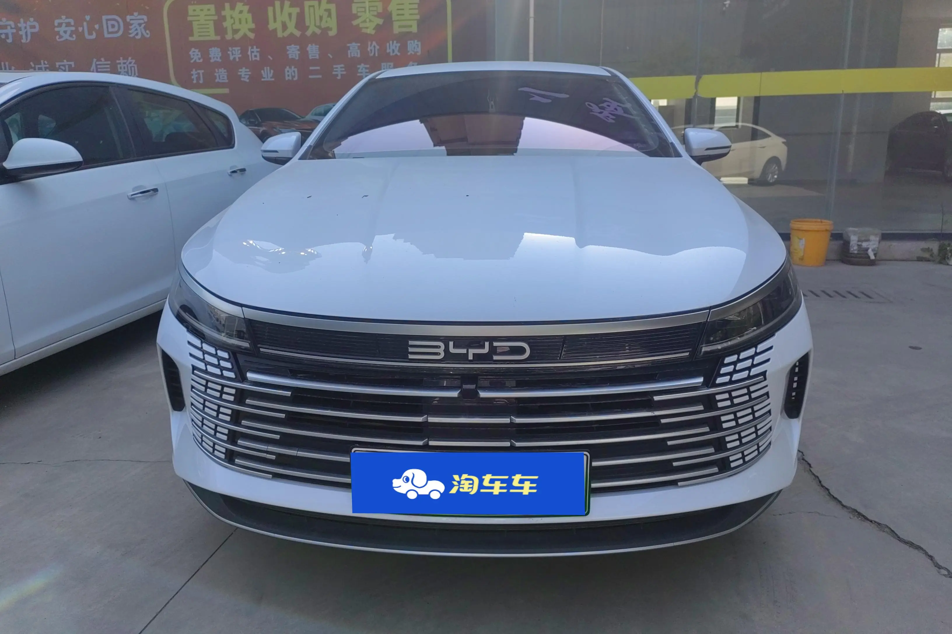 BYD Destroyer 05