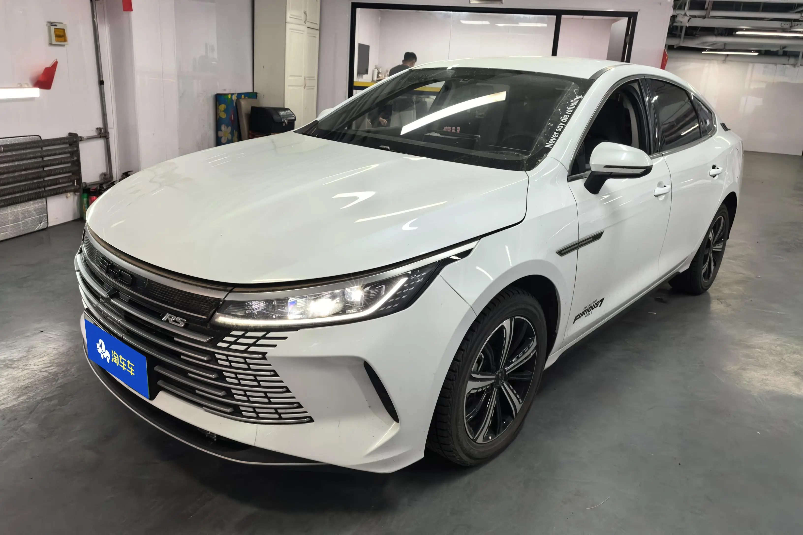 BYD Destroyer 05