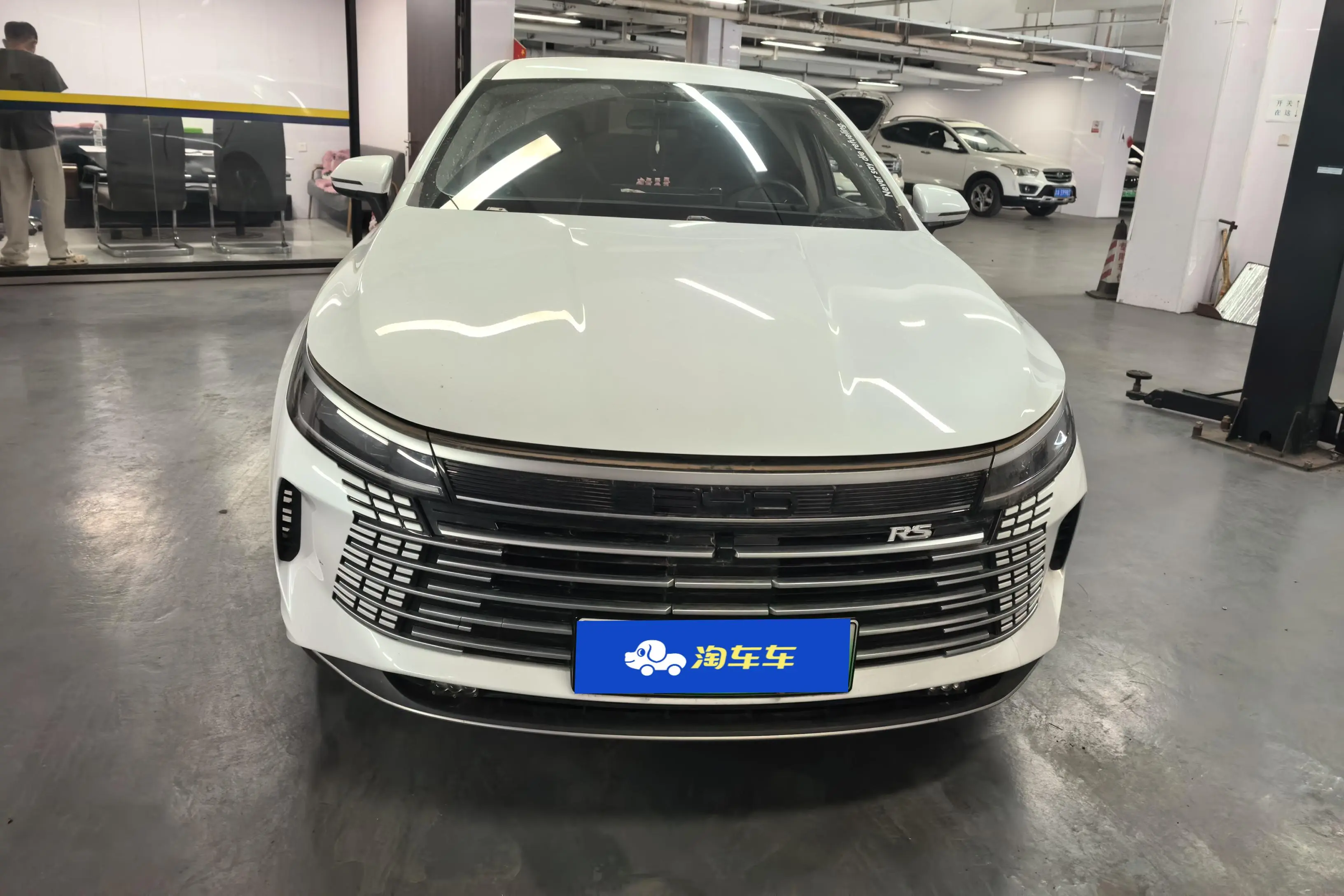 BYD Destroyer 05