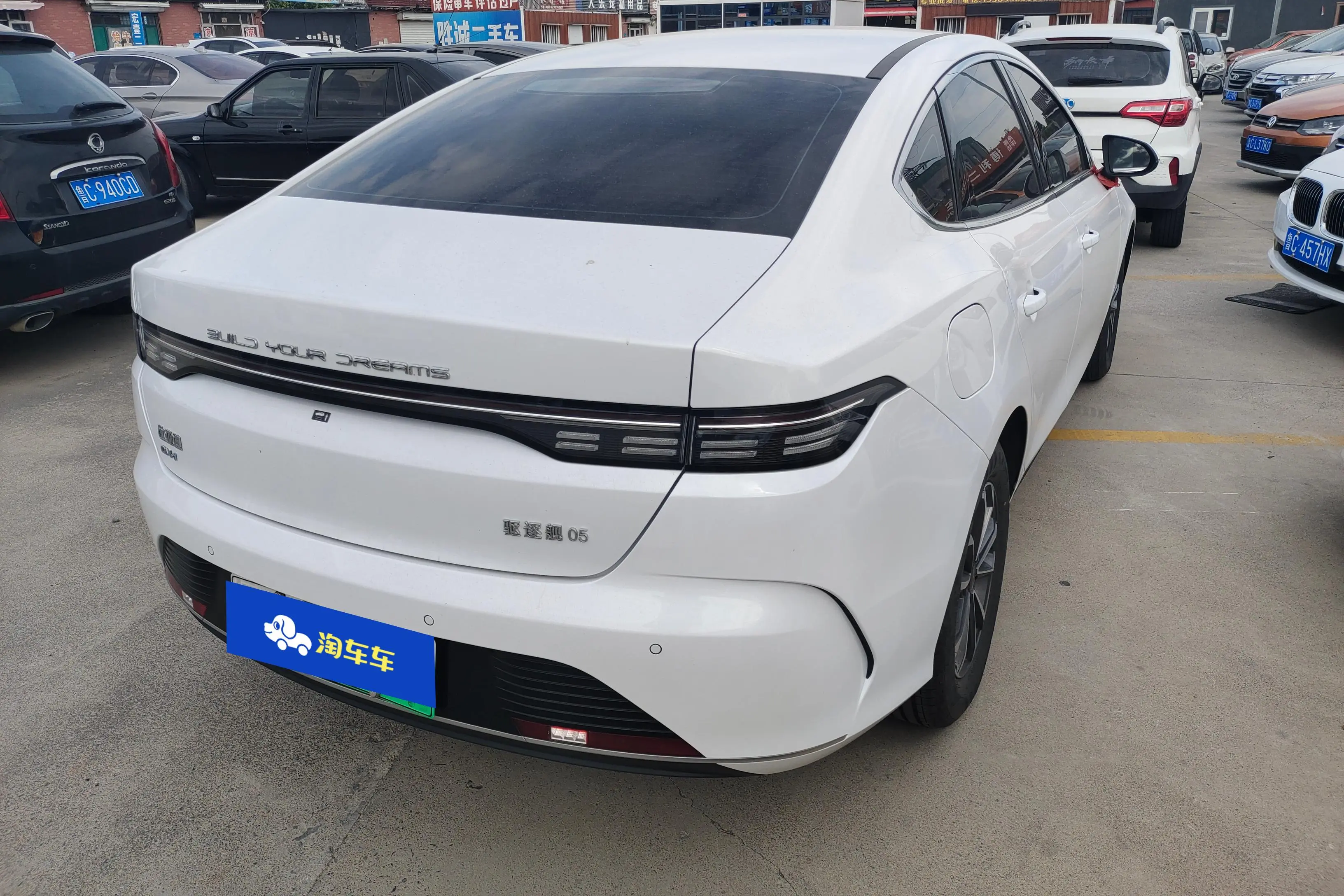 BYD Destroyer 05