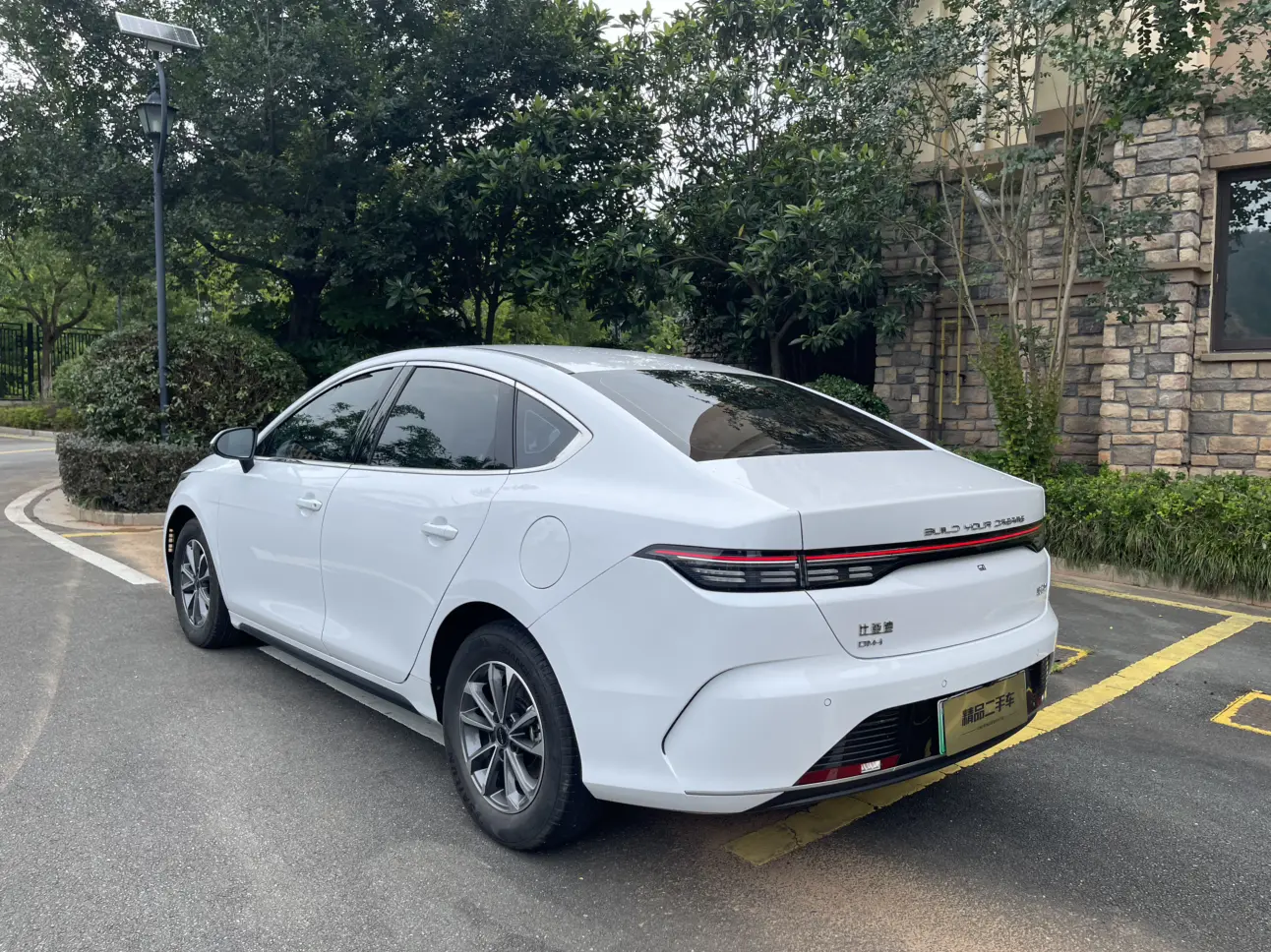 BYD Destroyer 05