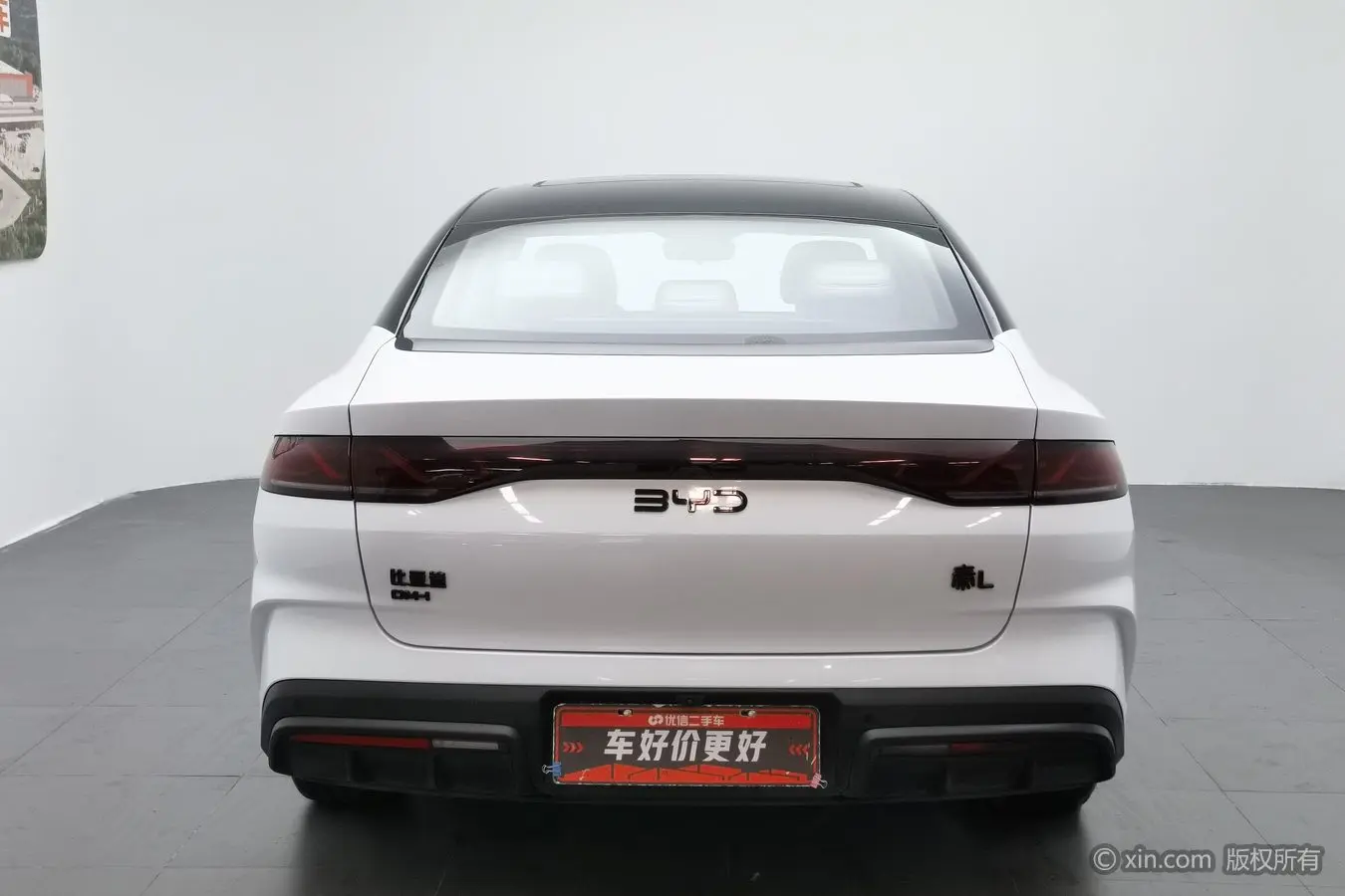BYD Qin L DM