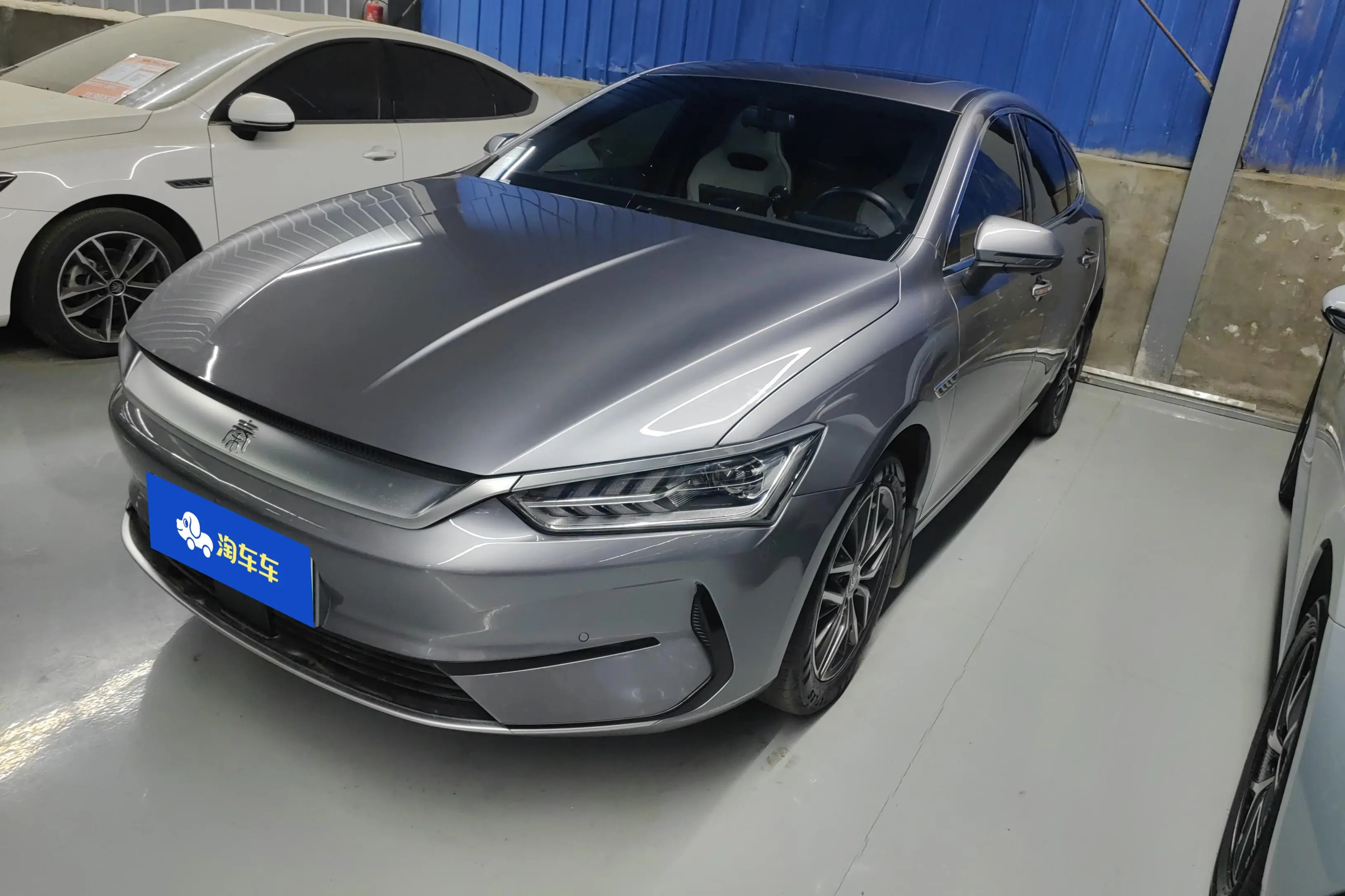 BYD Qin PLUS EV