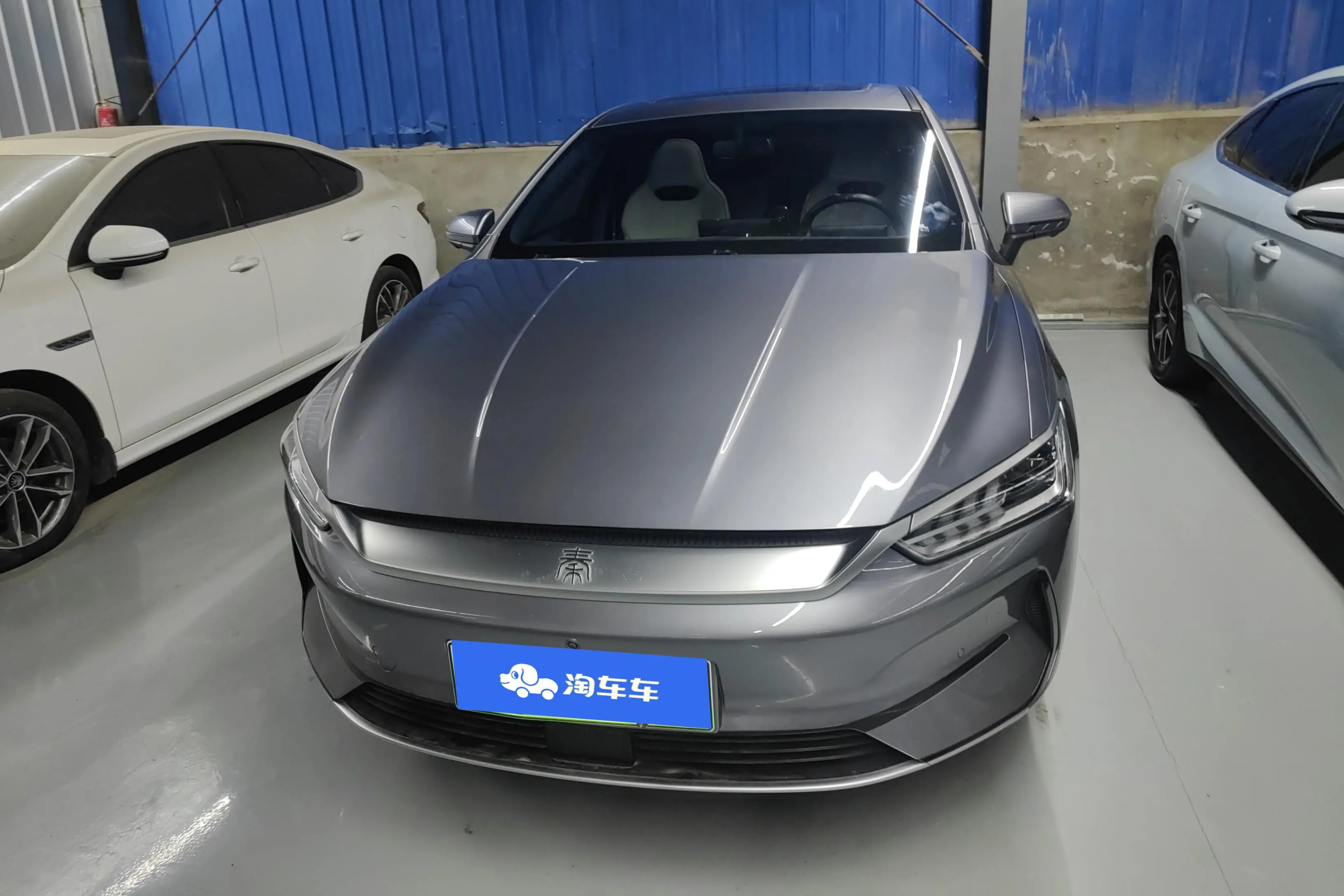 BYD Qin PLUS EV