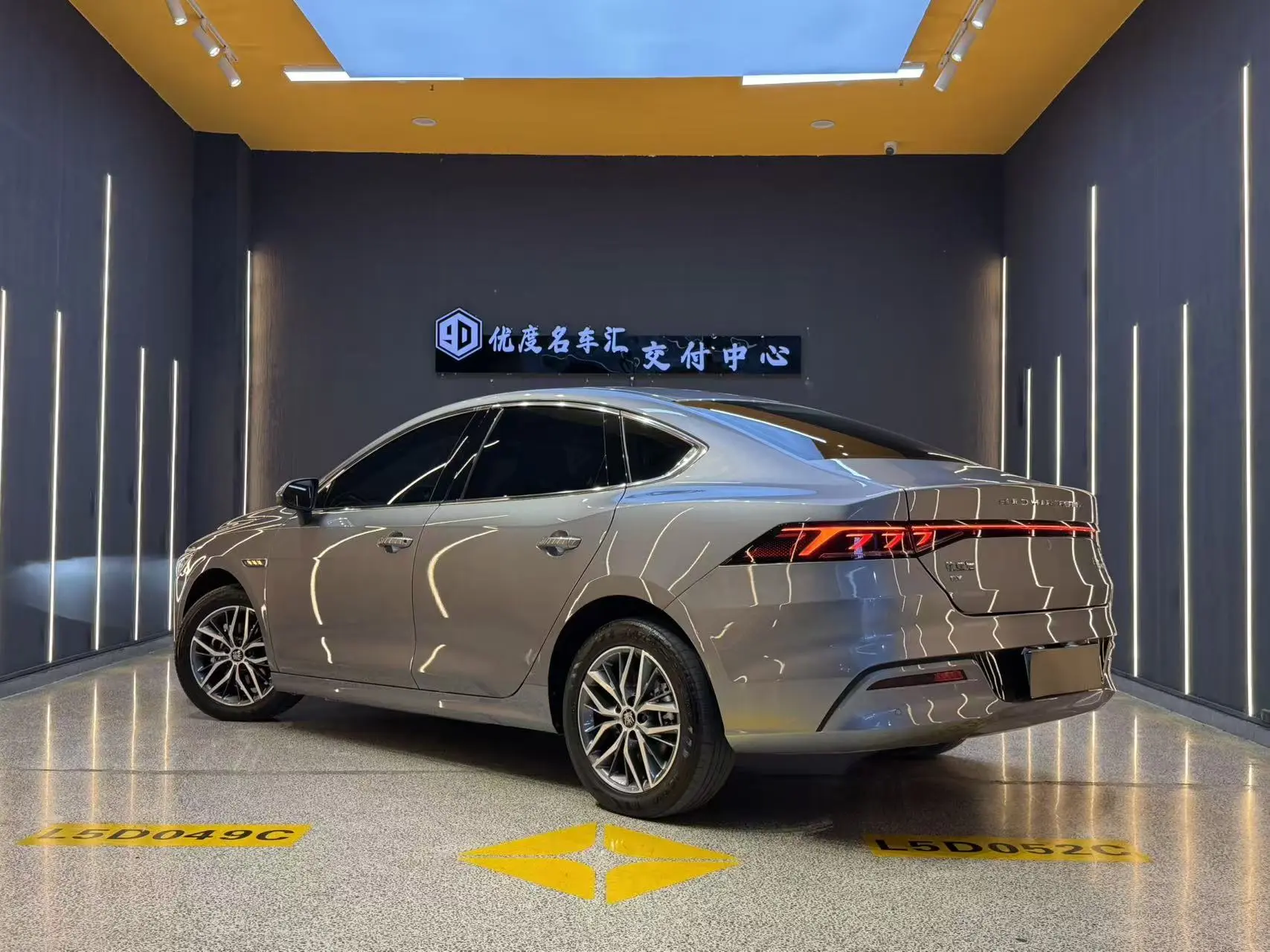 BYD Qin PLUS EV