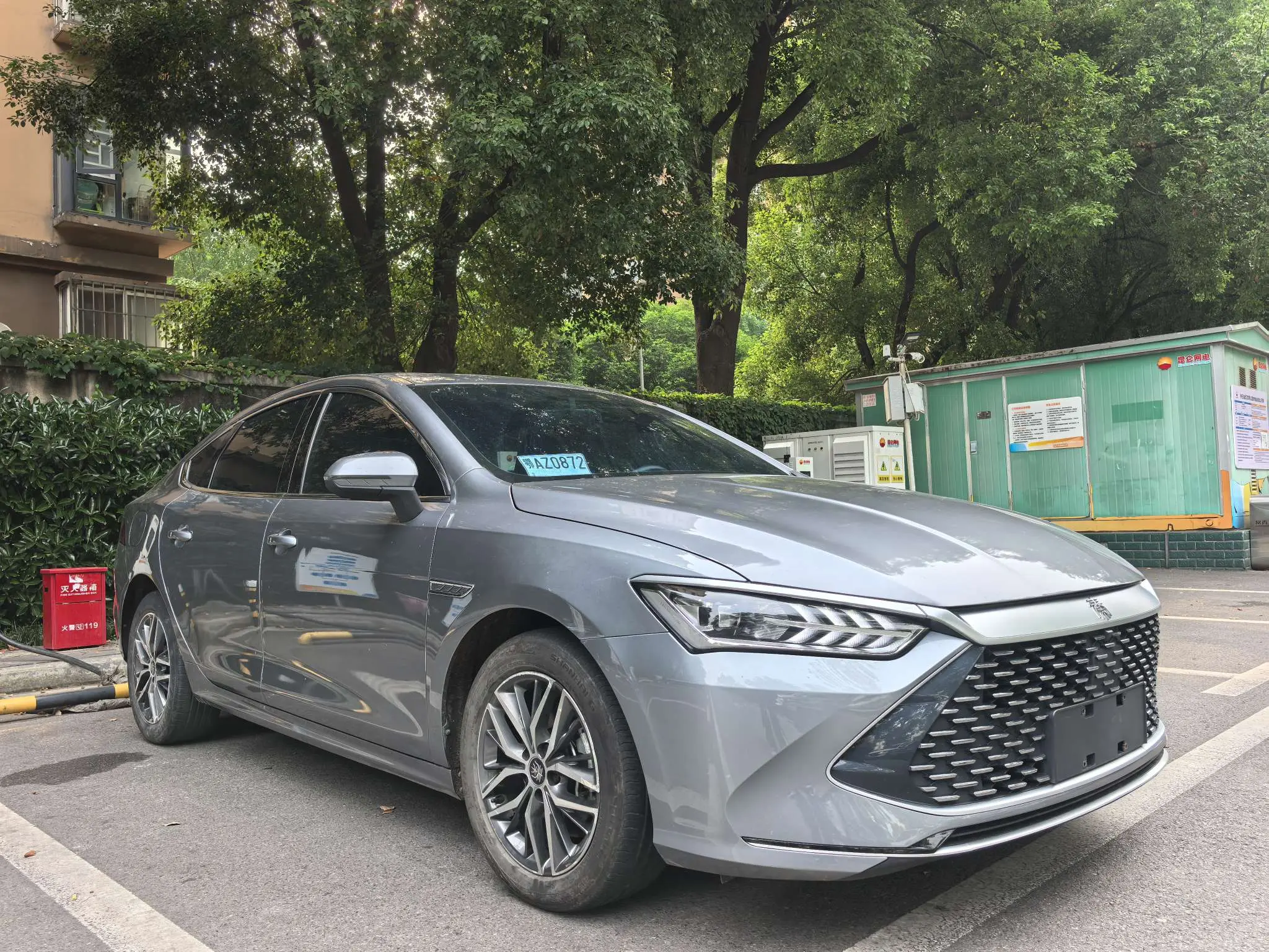 BYD Qin PLUS DM