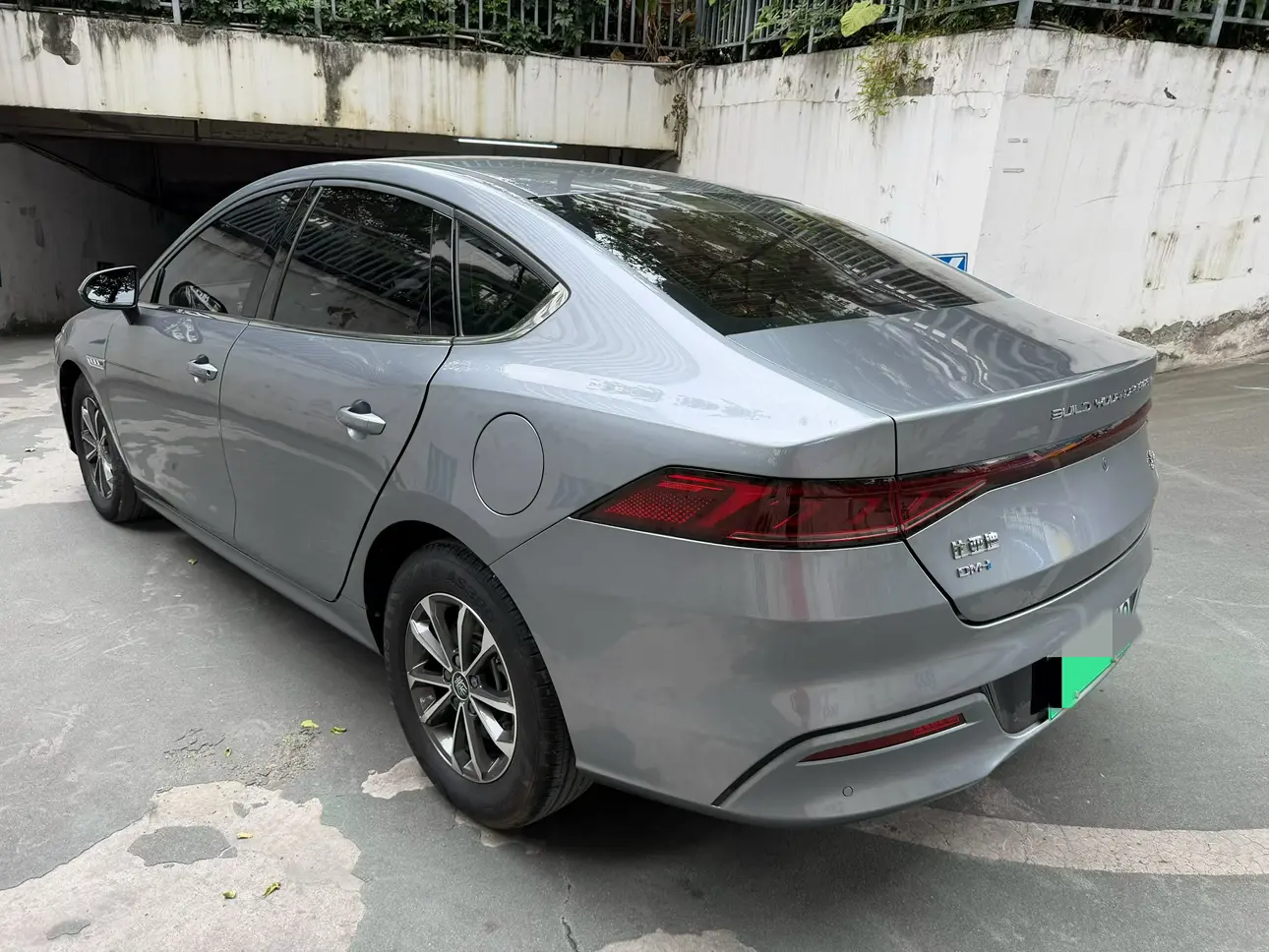 BYD Qin PLUS DM
