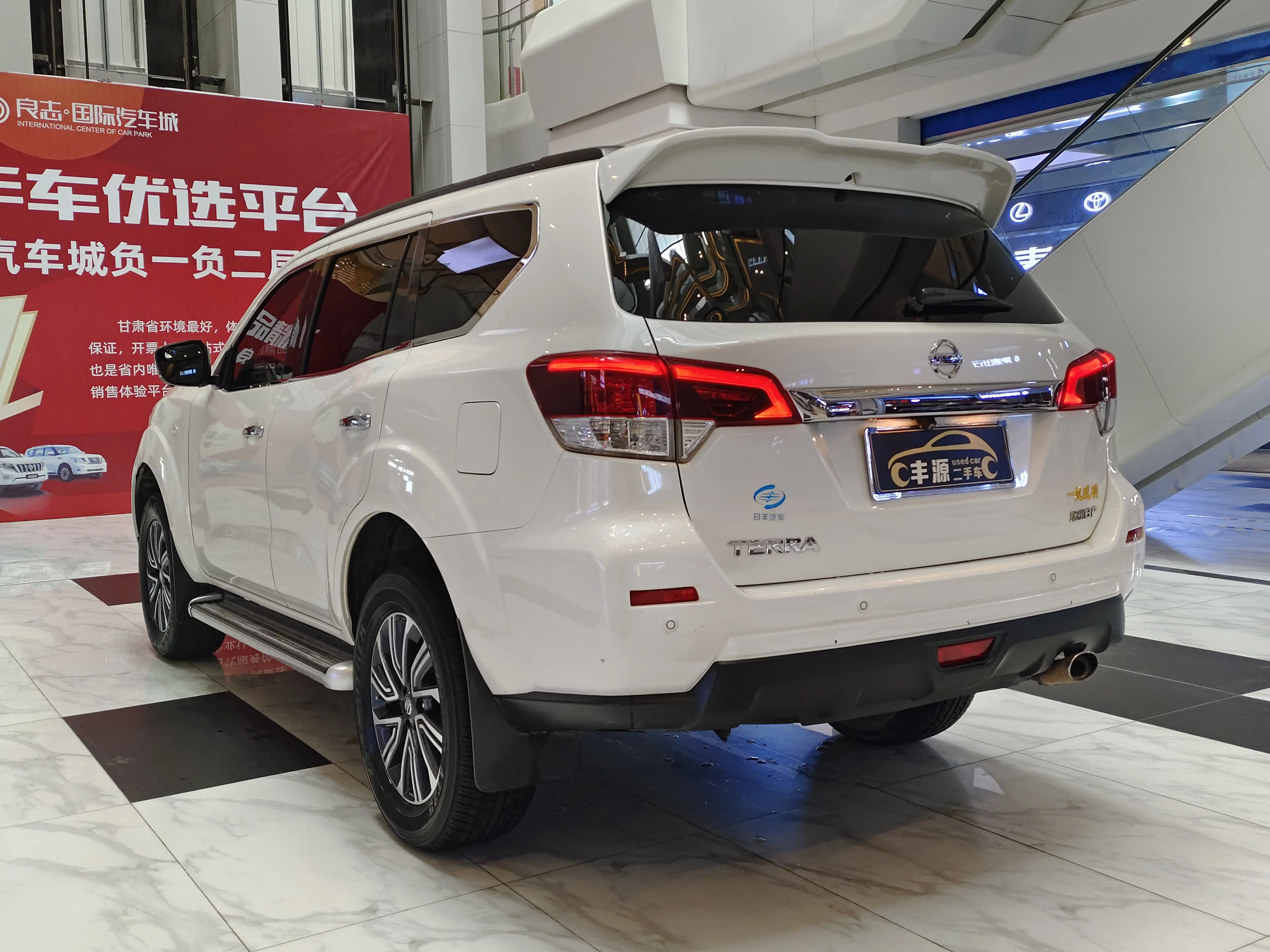 Nissan Tuda