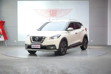 catalog-car-1